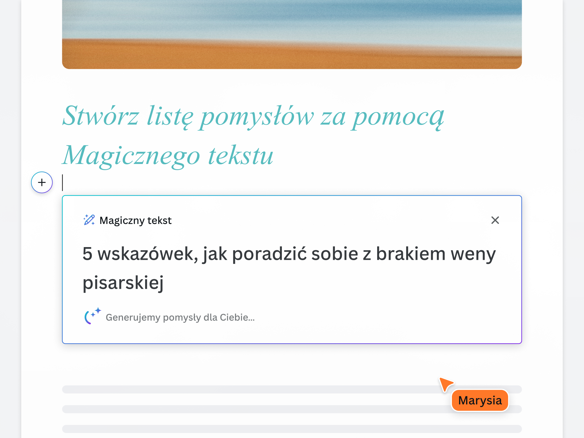 Preview of the Magic Write's AI-powered text generation
