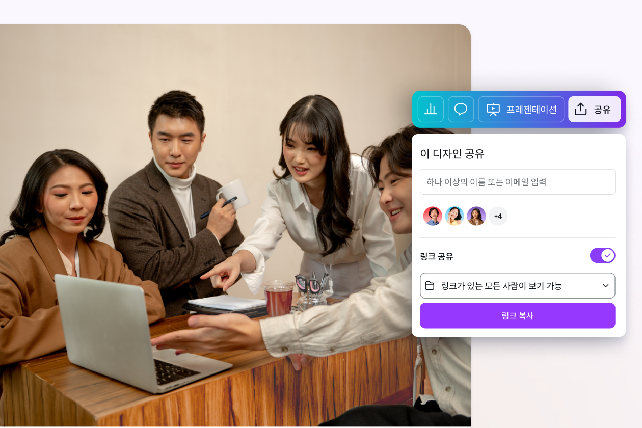 팀과 함께 원형 차트로 데이터 시각화하기 팀과 함께 원형 차트로 데이터 시각화하기