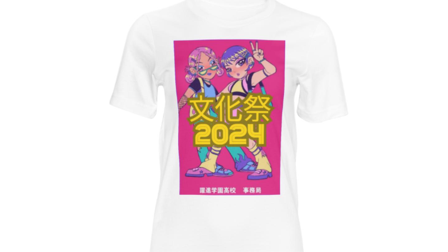 文化祭クラスTシャツを今すぐ作成！