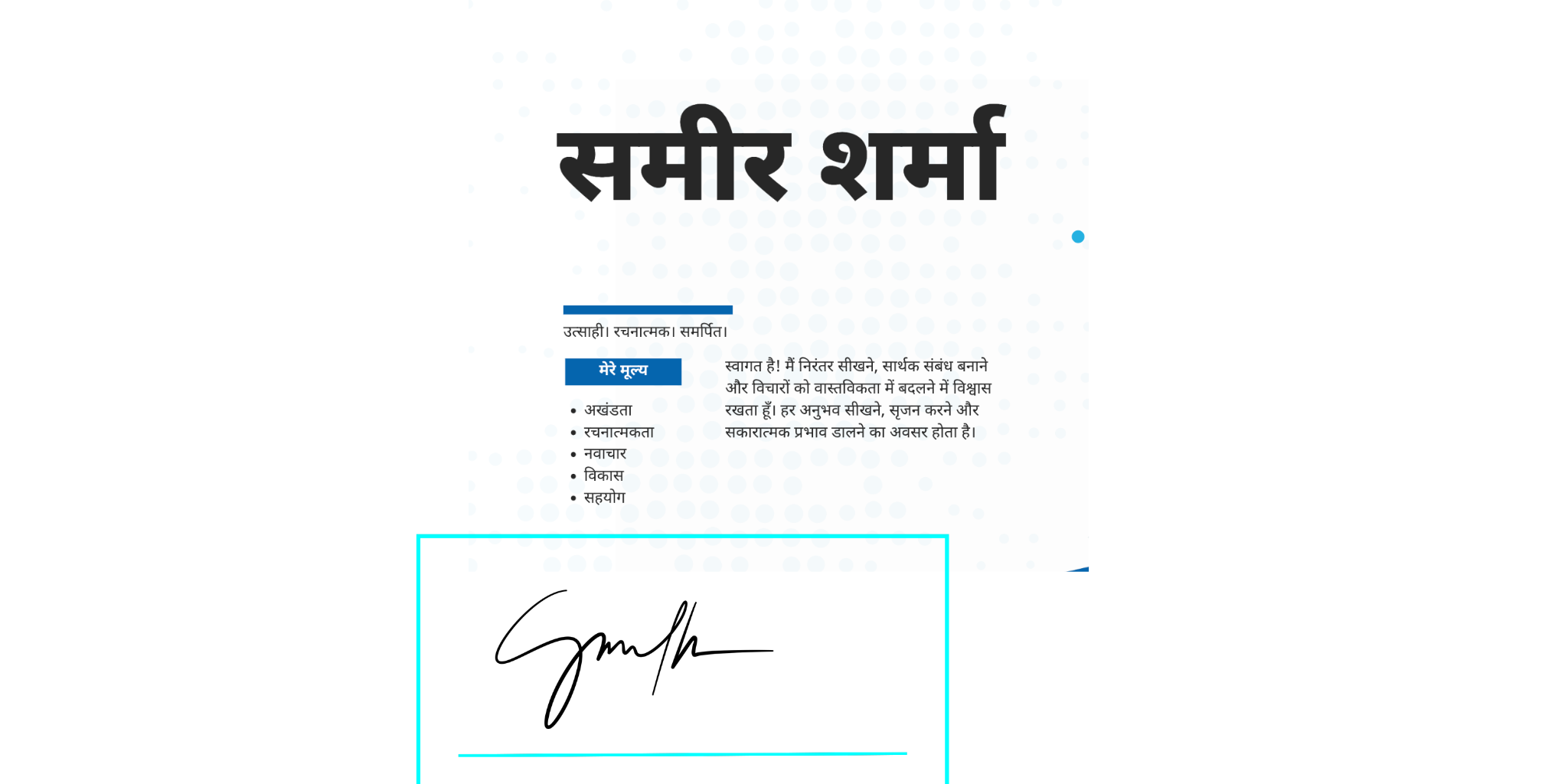 पीडीएफ मर्ज करें