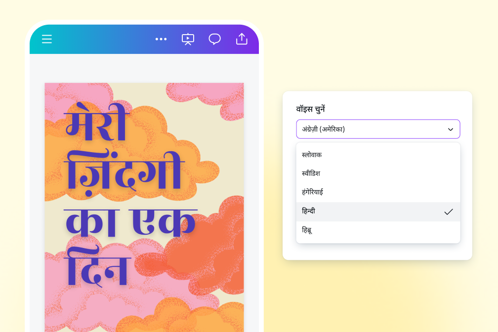 Select a language for your AI voice Select a language for your AI voice