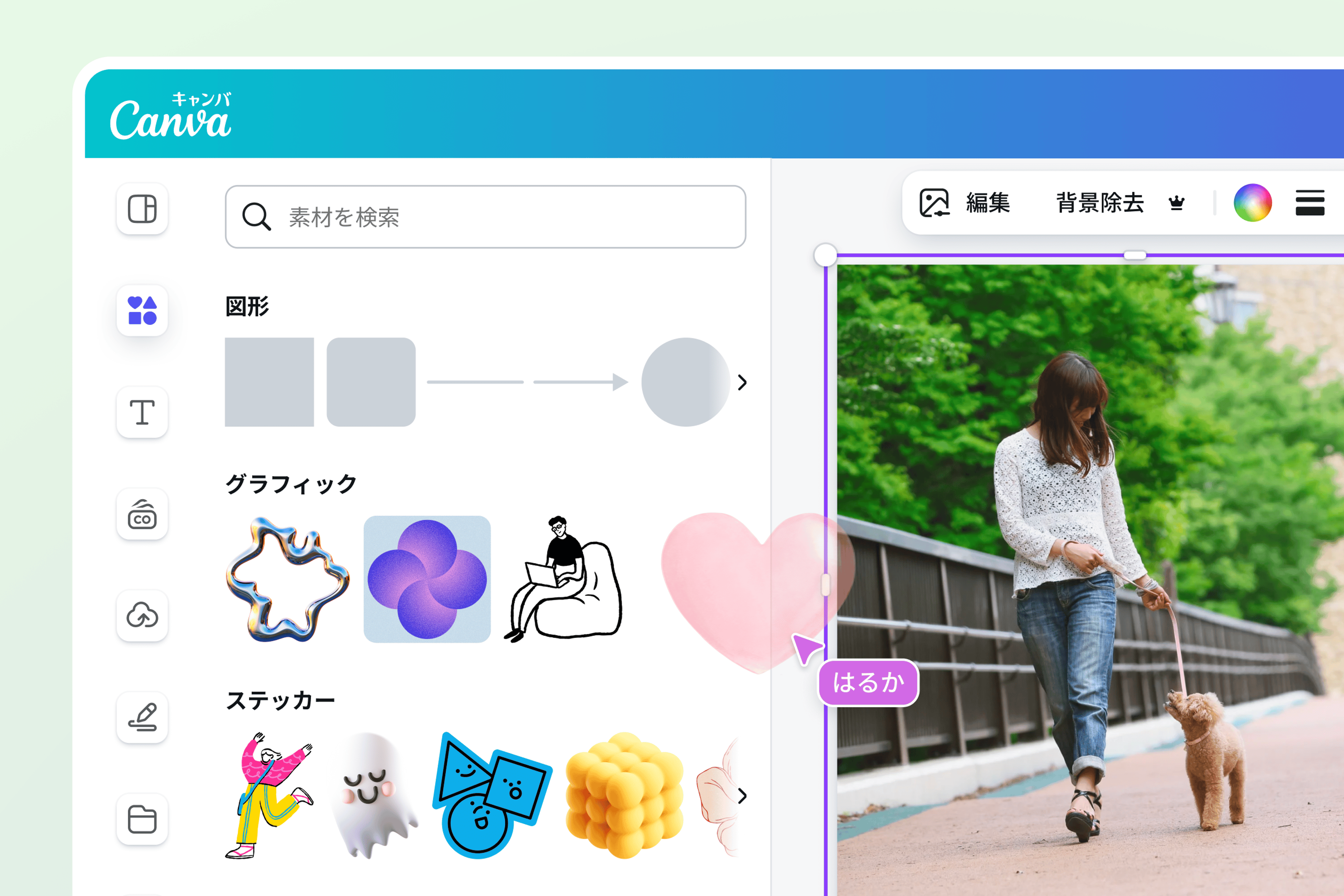 複数のHEIC画像を一括アップロードしてJPGに変換
