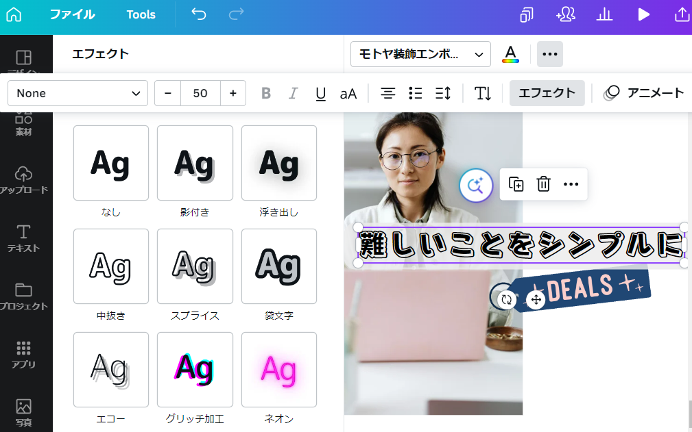 日本語フォント かわいい 日本語フォント かわいい