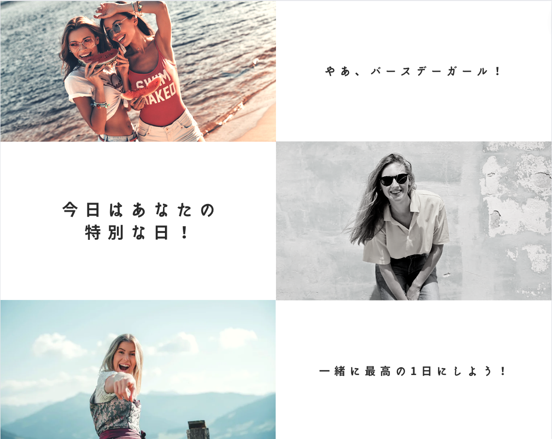 写真 加工 おしゃれ