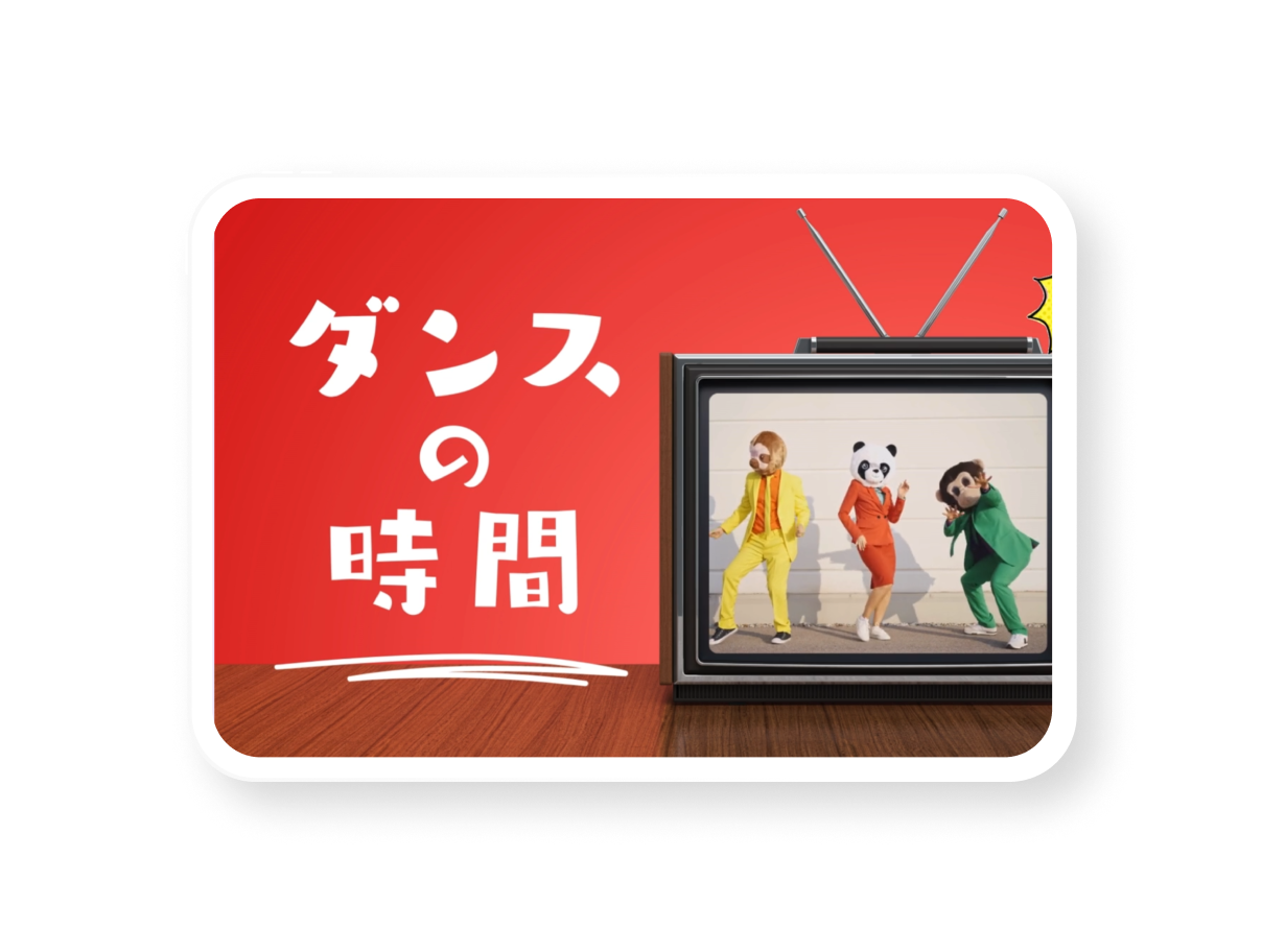 YouTube動画