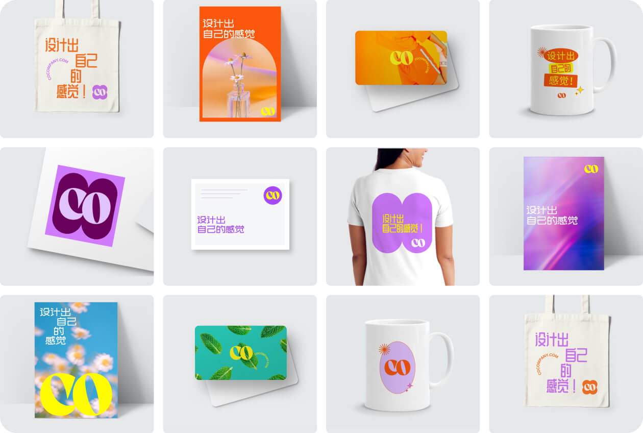 Canva - 设计辅助与AI生成图像的创意工具