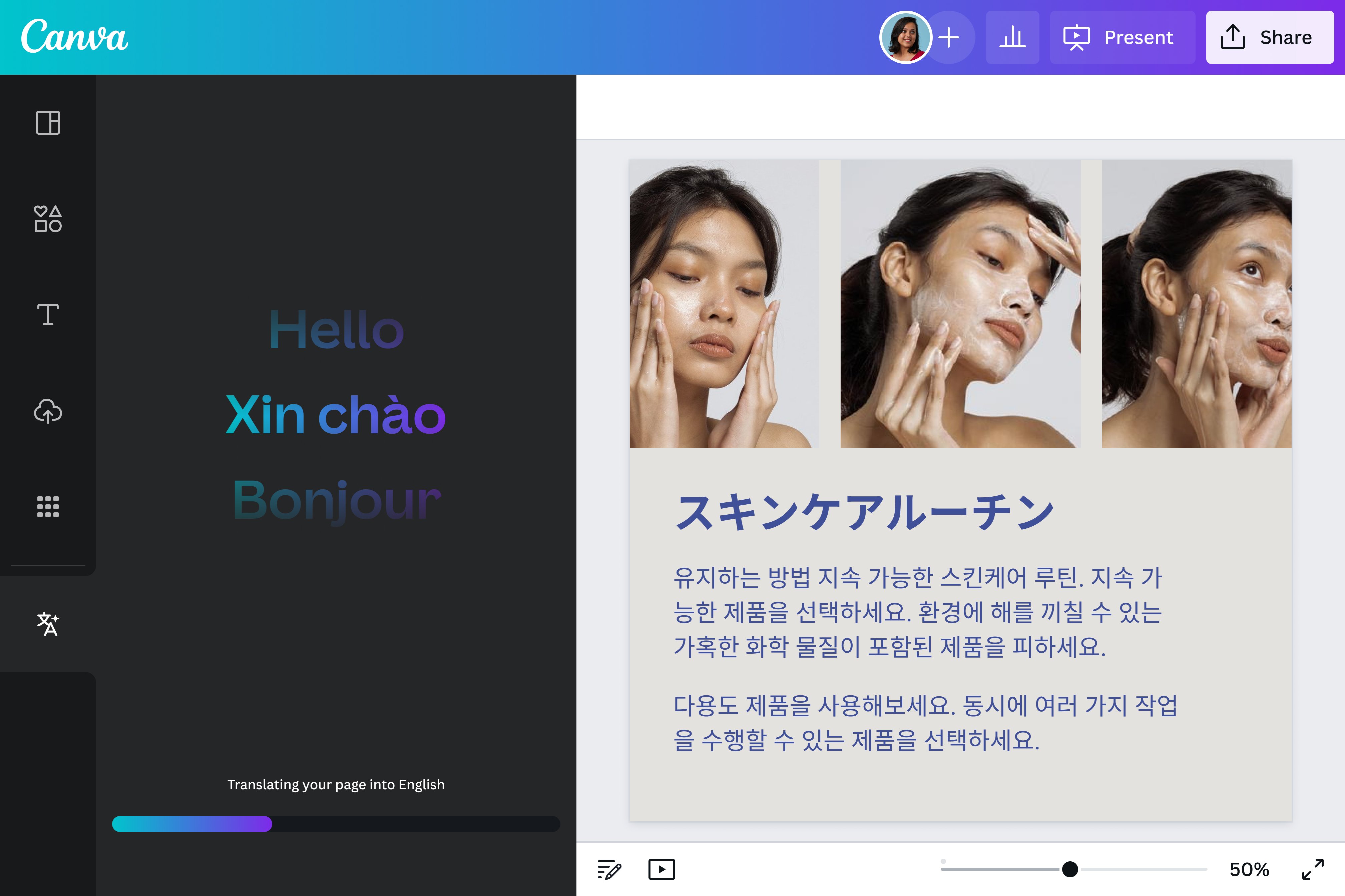Tradurre una foto in inglese