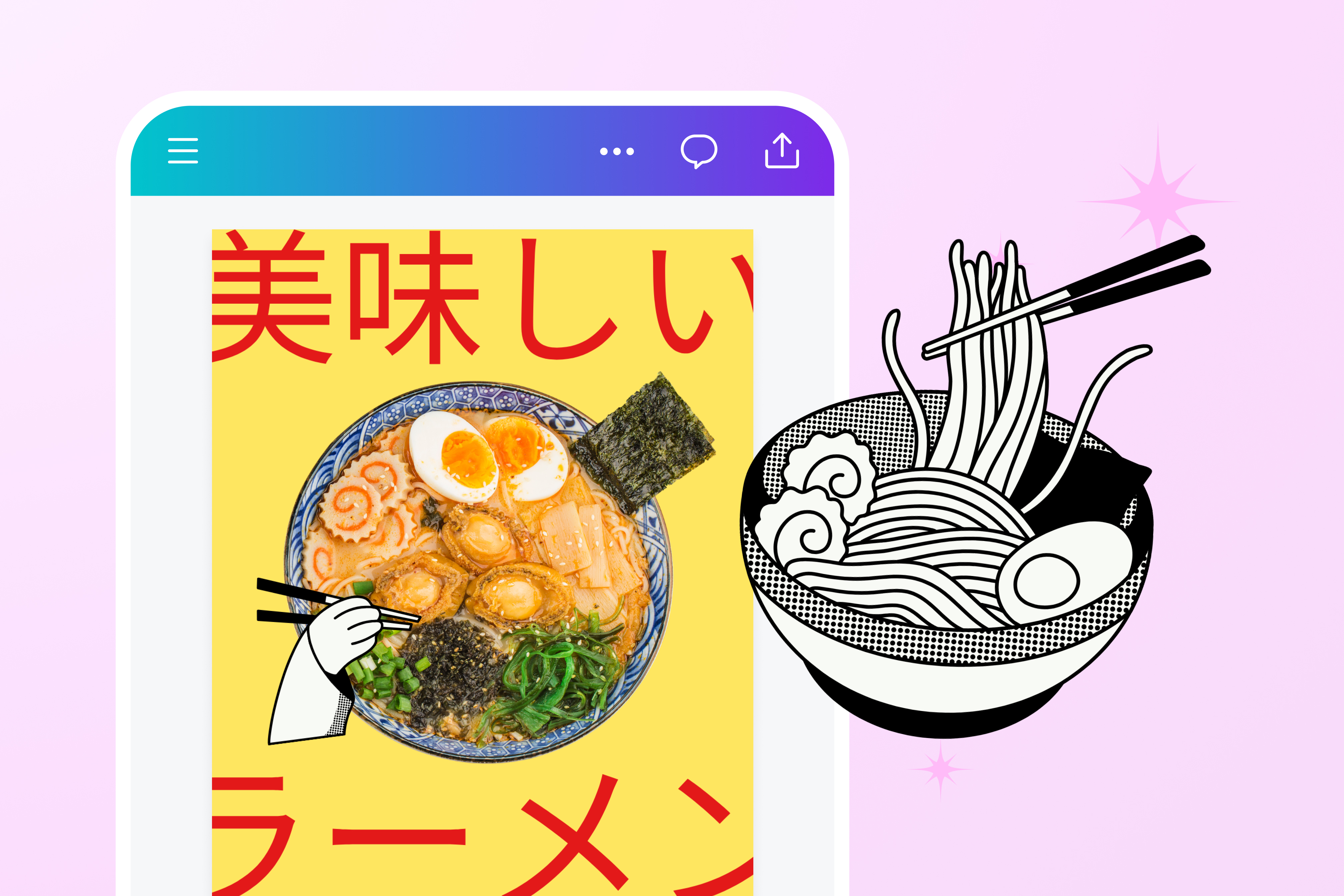 SVGを様々なシーンで活用