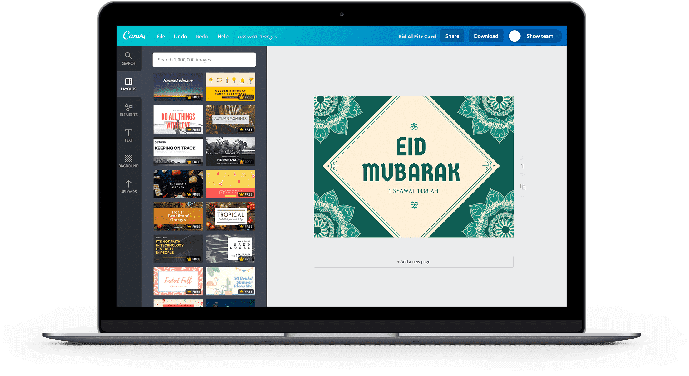 Eid Al Fitr Card Eid Al Fitr Card