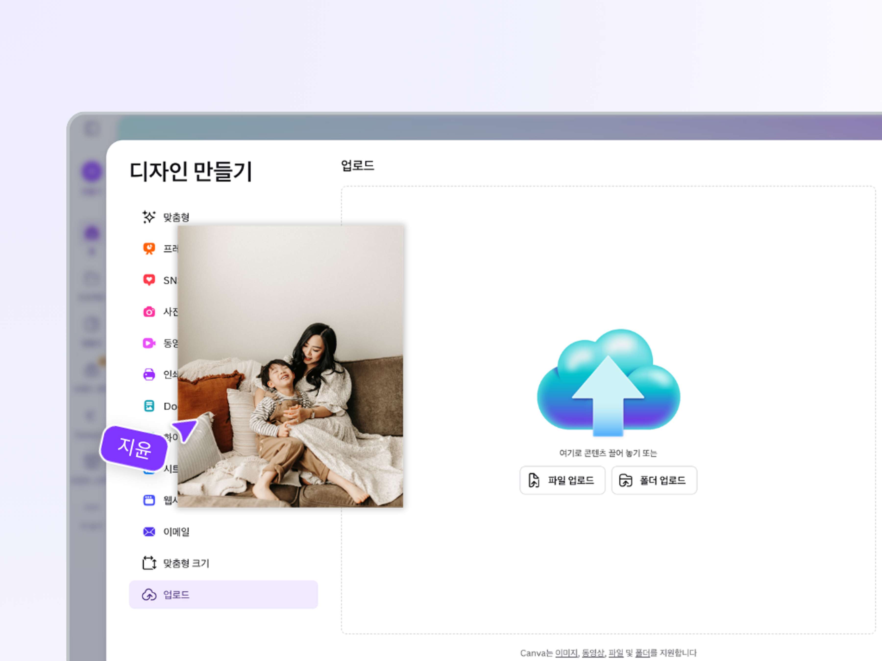 JPG PDF 변환