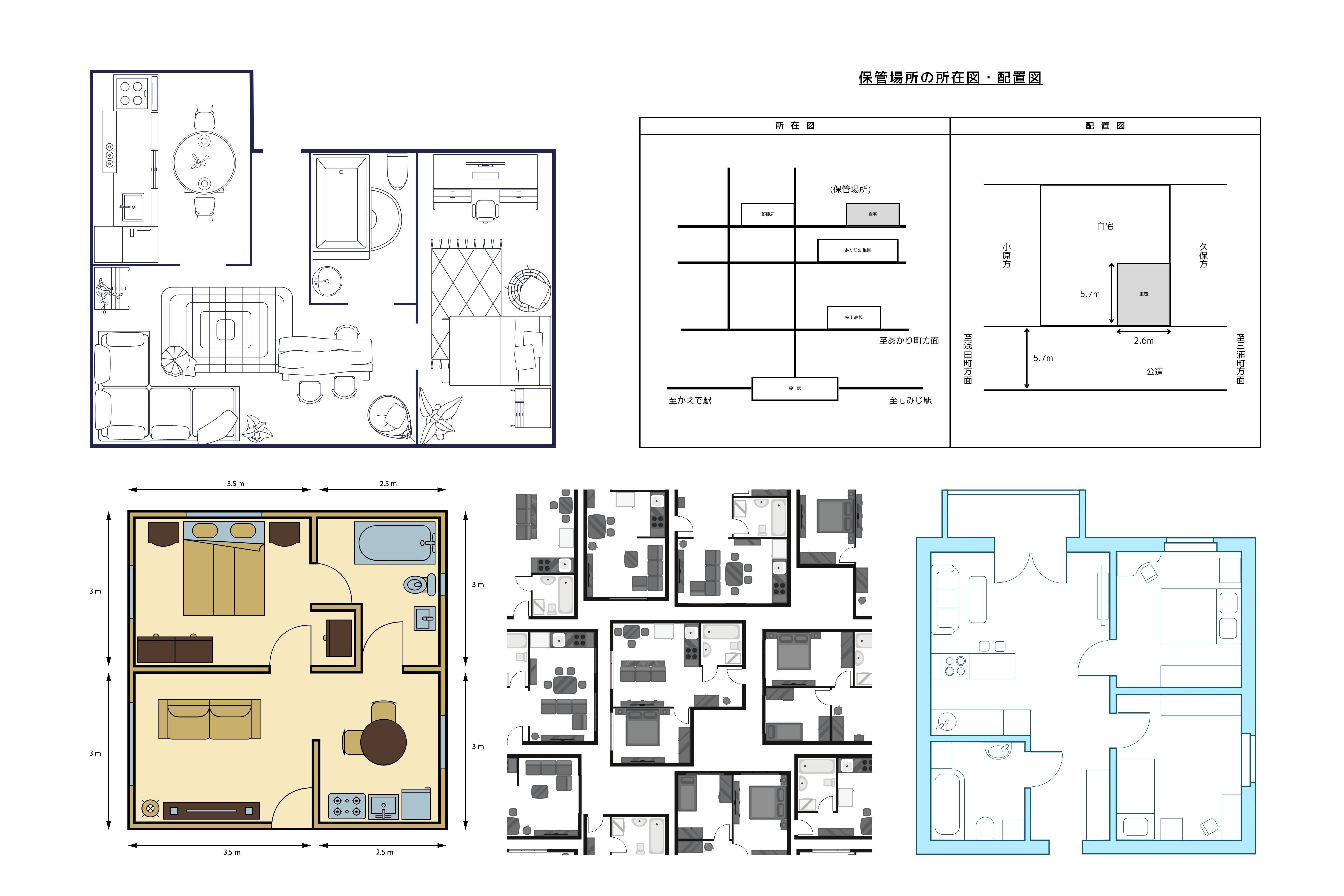 配置図作成とPDF編集