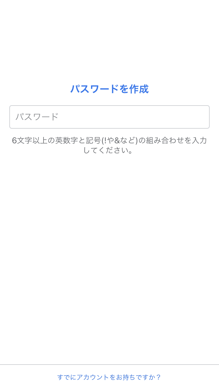 Facebook入門・活用ガイド 2012 Facebookの始め方・使い方をまとめた完全ガイド！登録方法からログイン