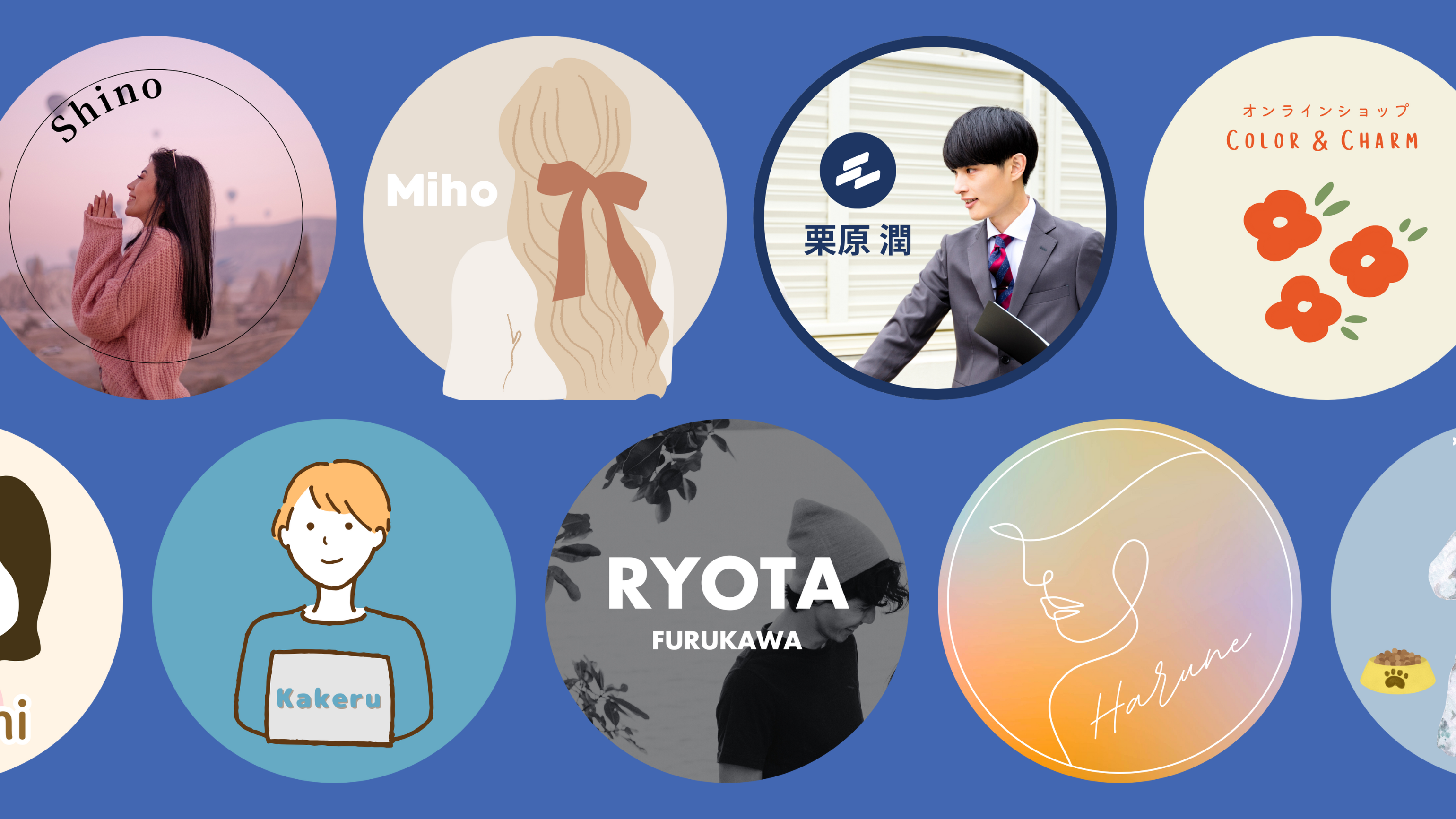 Facebookアイコン