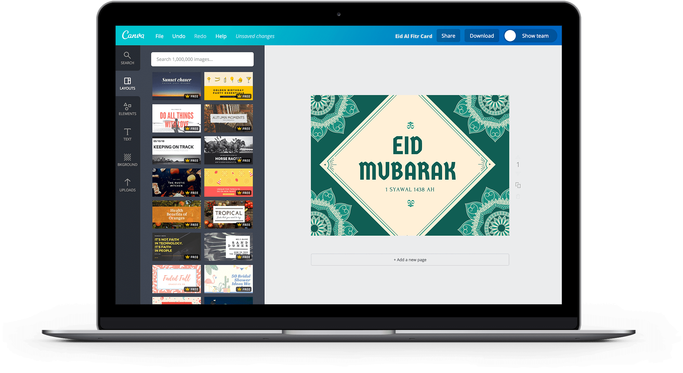 Eid Al Fitr Card