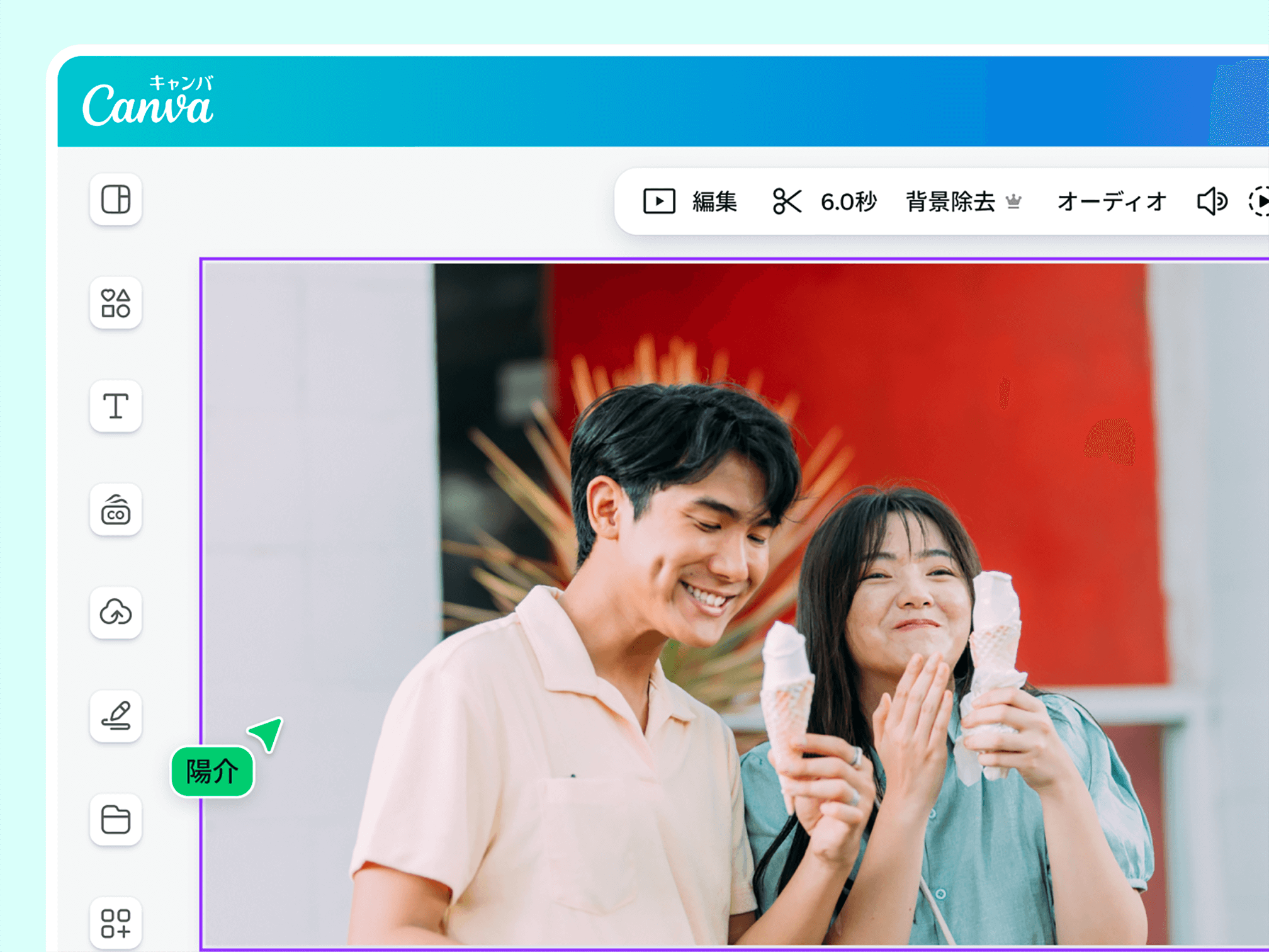ブラウザのタブを読み込む必要はもうありません