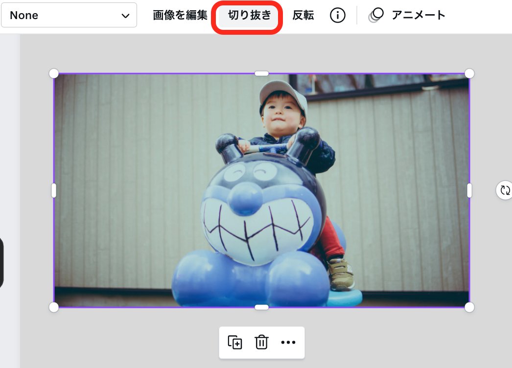 リサイズ リサイズ