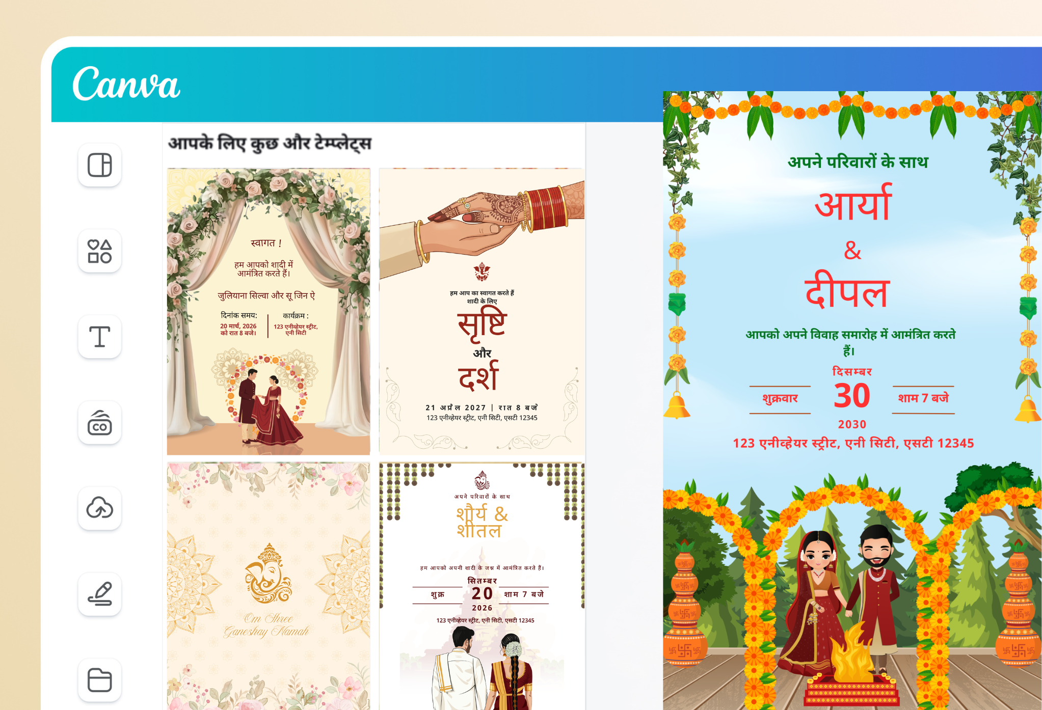 How to make a wedding invitation - Canva How to make a wedding invitation - Canva