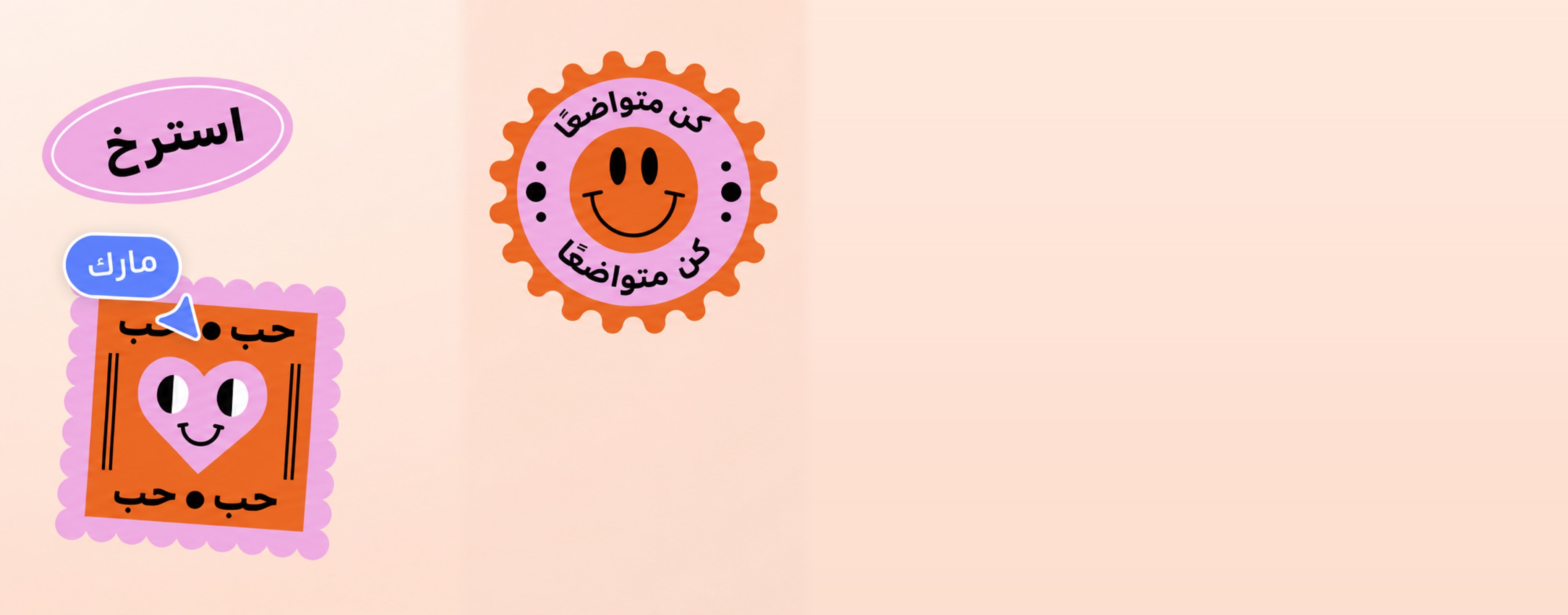 بانر أداة تحويل SVG