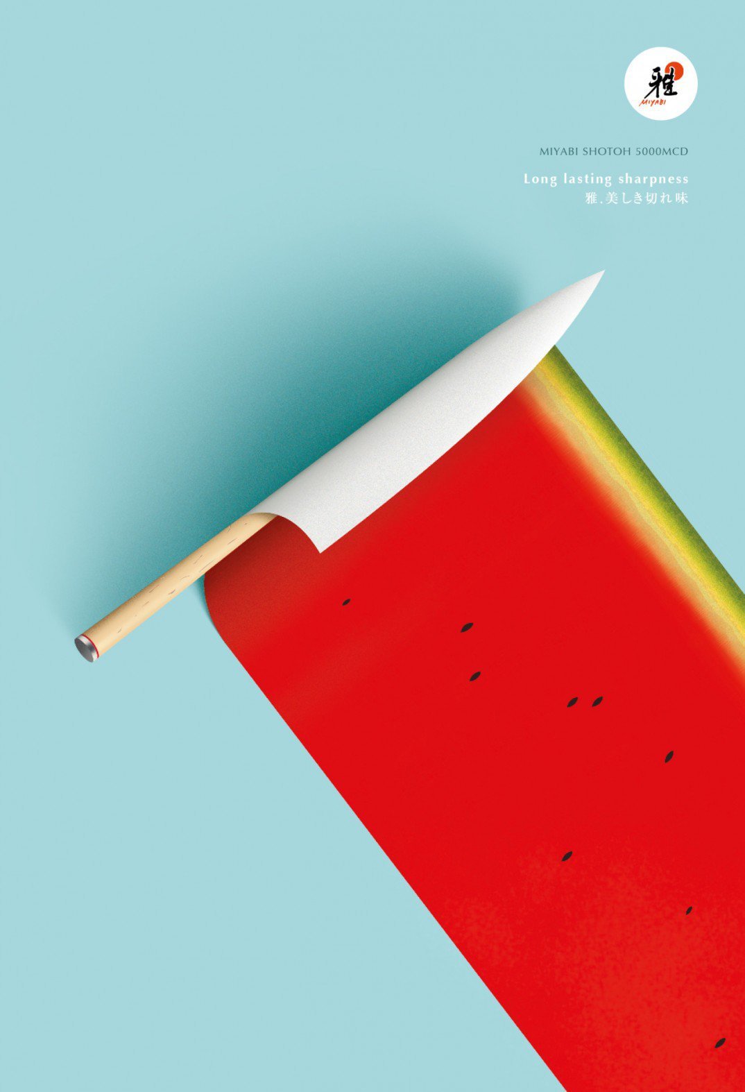 57 print advertising examples that still work in 2025 | Canva