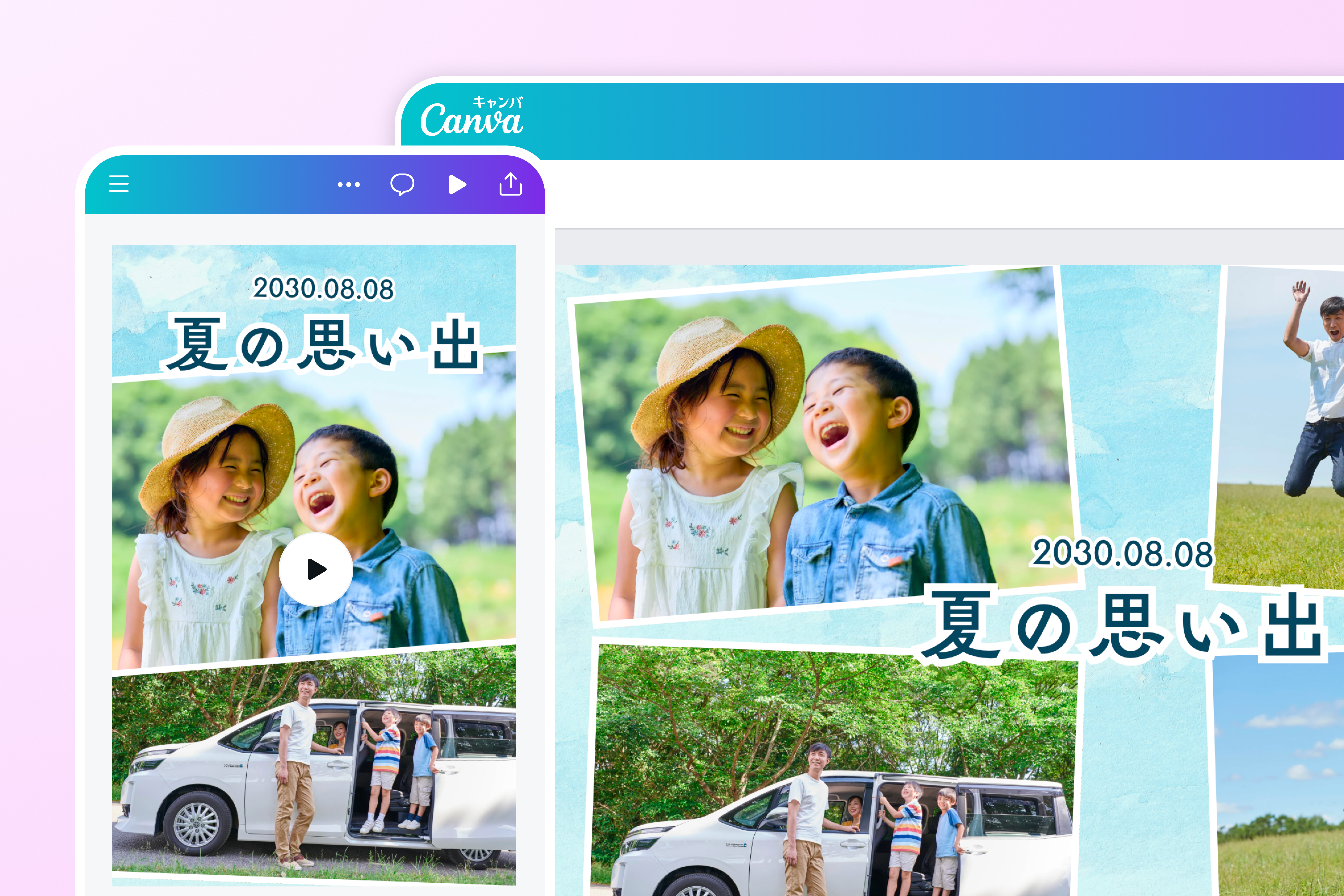 WebMファイルをMP4に簡単に変換