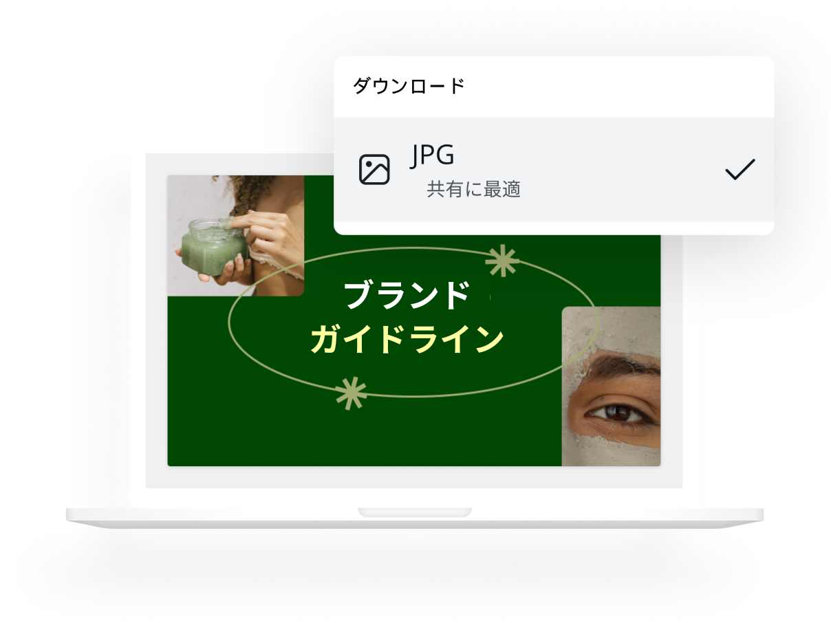 PDF編集フリーソフト - 無料でPDFファイルに文字入力や書き込み