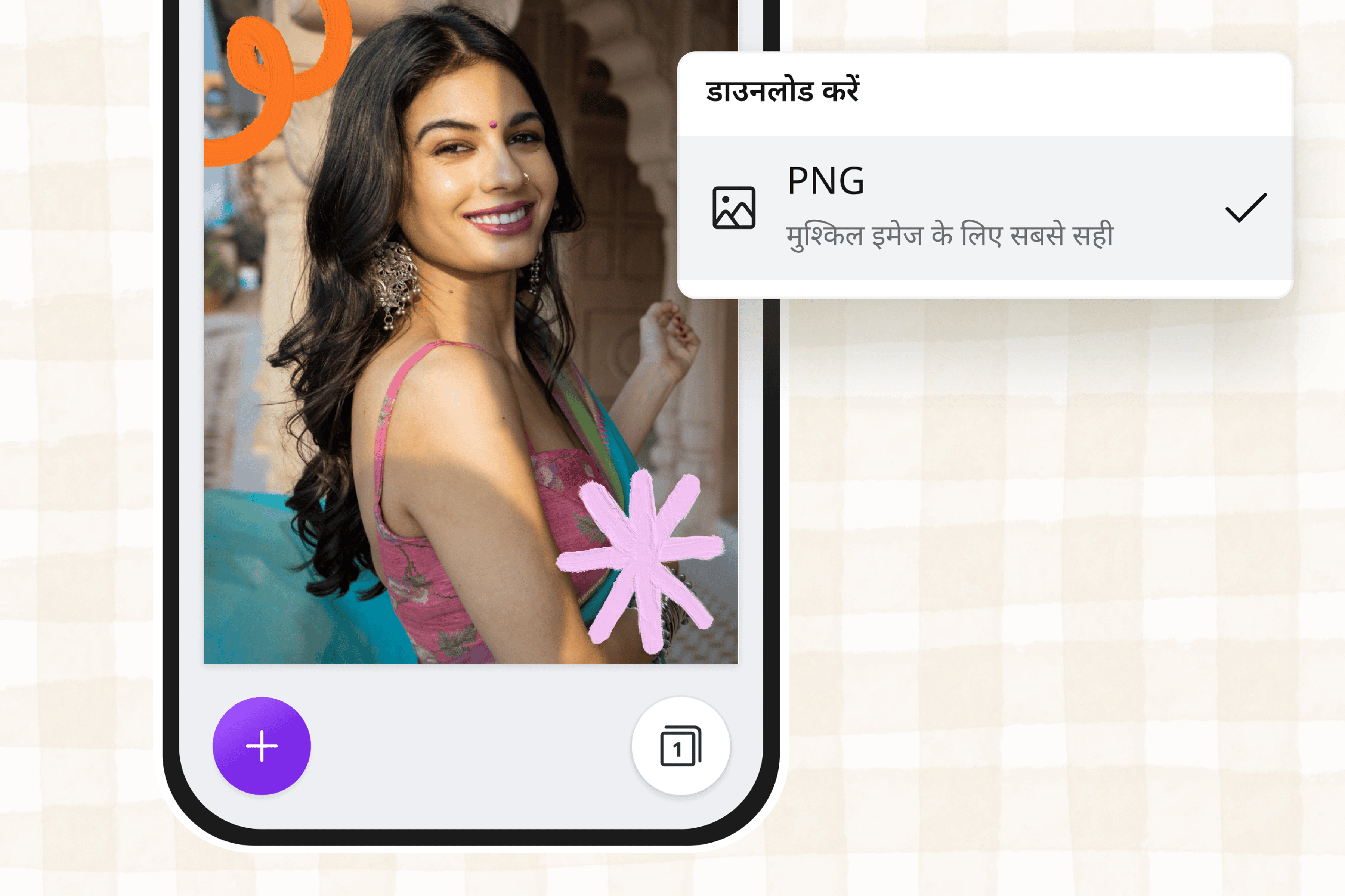 Convert image to PNG