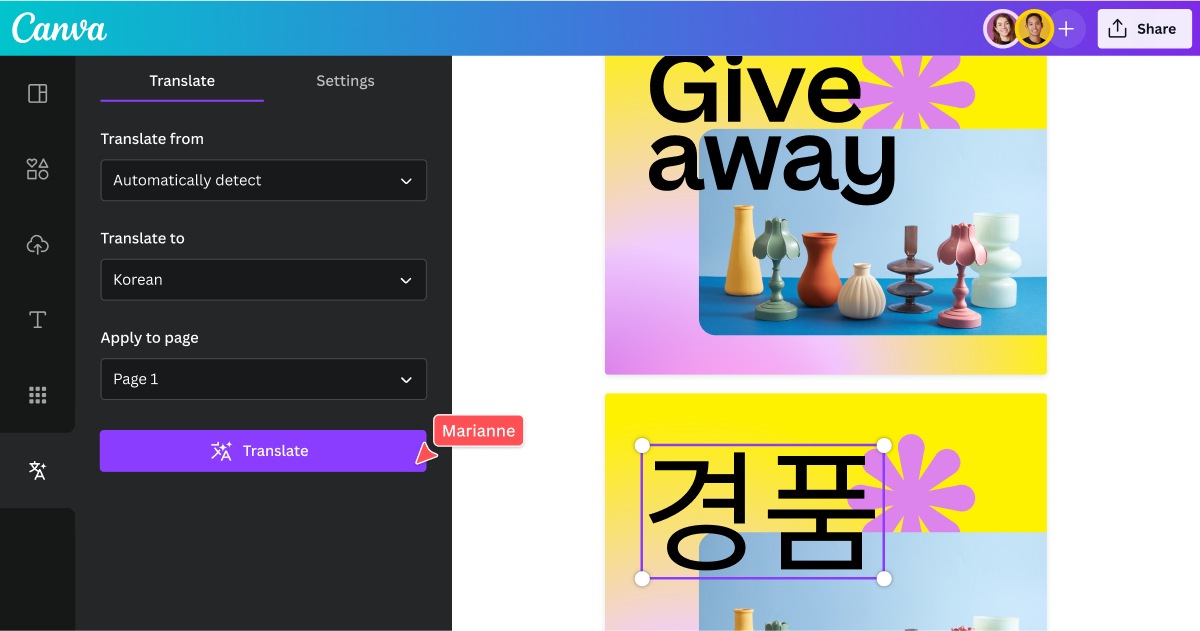 IA para crear letras de canciones con Canva