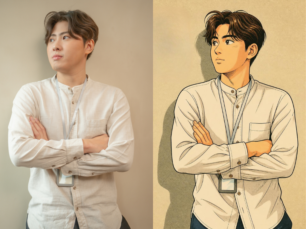 AI로 사진을 만화로 AI로 사진을 만화로