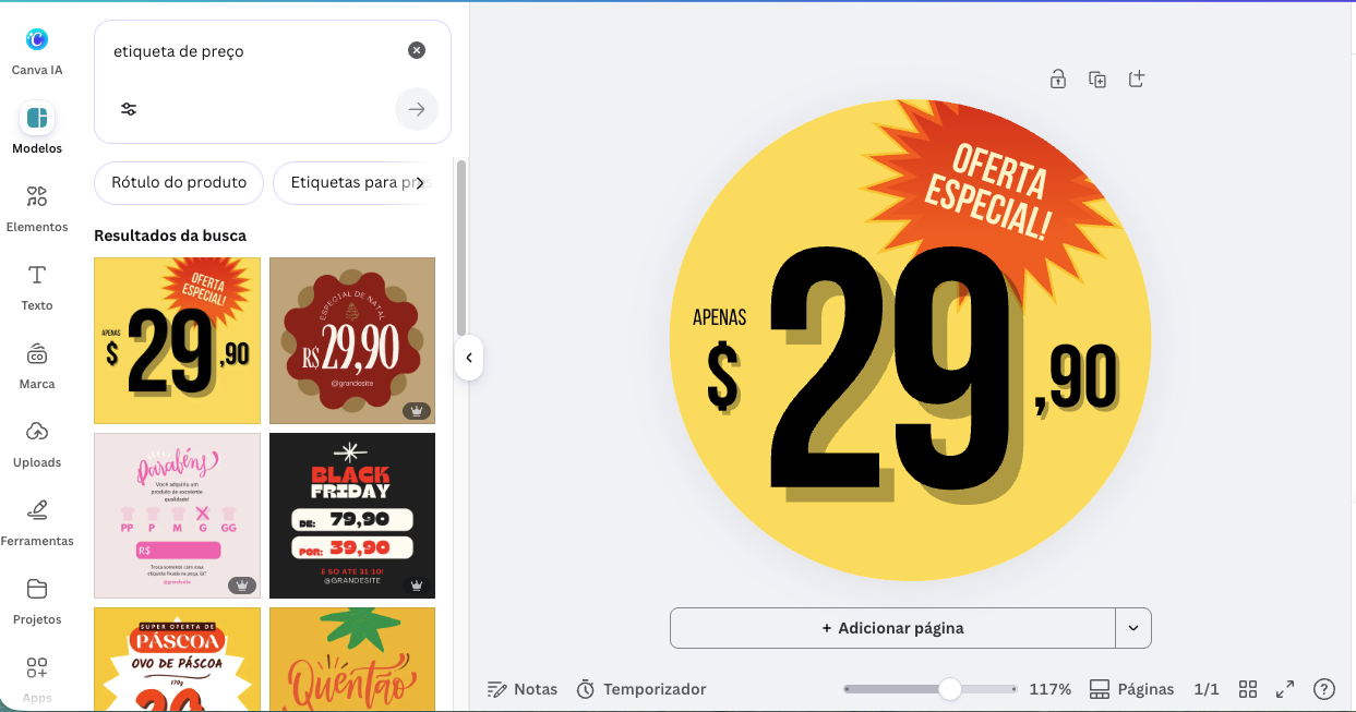 بطاقة سعر يسهل قراءتها