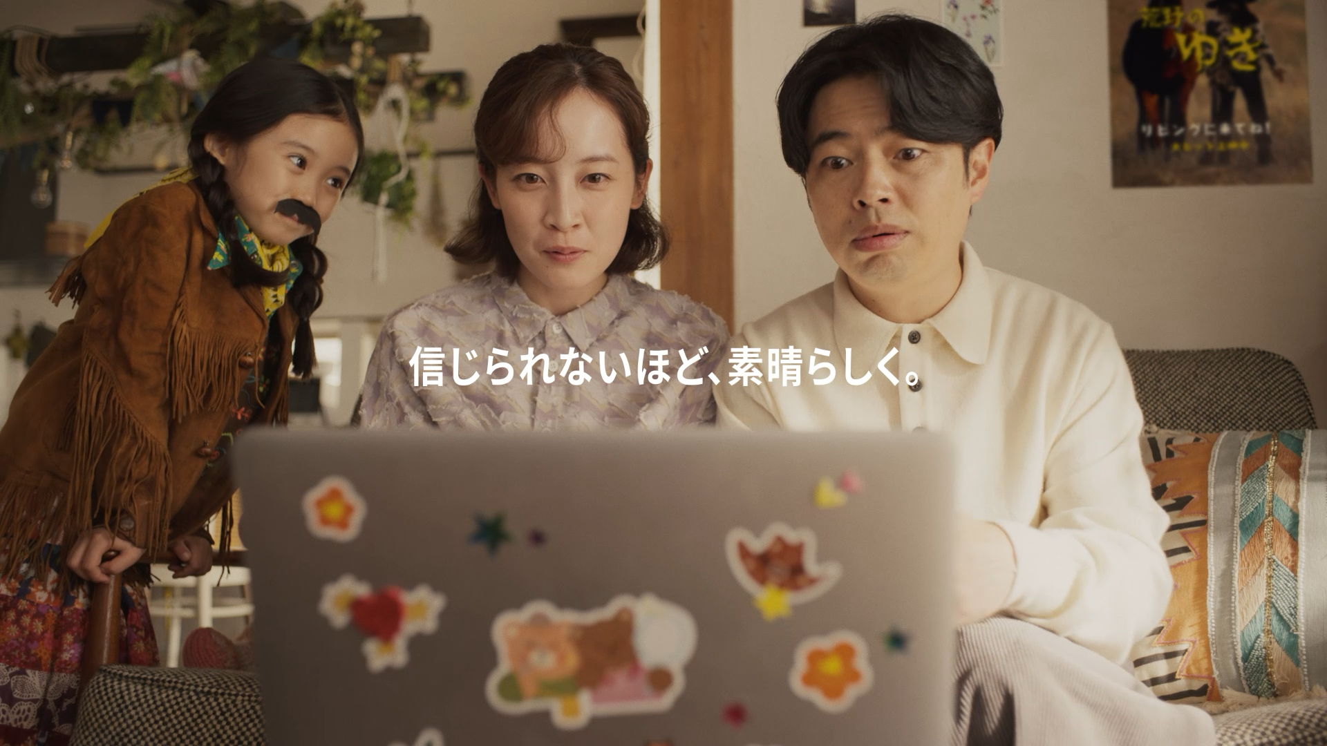 CAVAページです Canva（キャンバ）：信じられないほど、素晴らしく