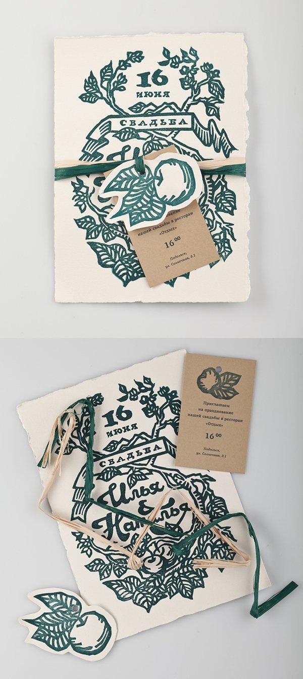 A showcase of 50 beautifully designed print invitations to inspire you