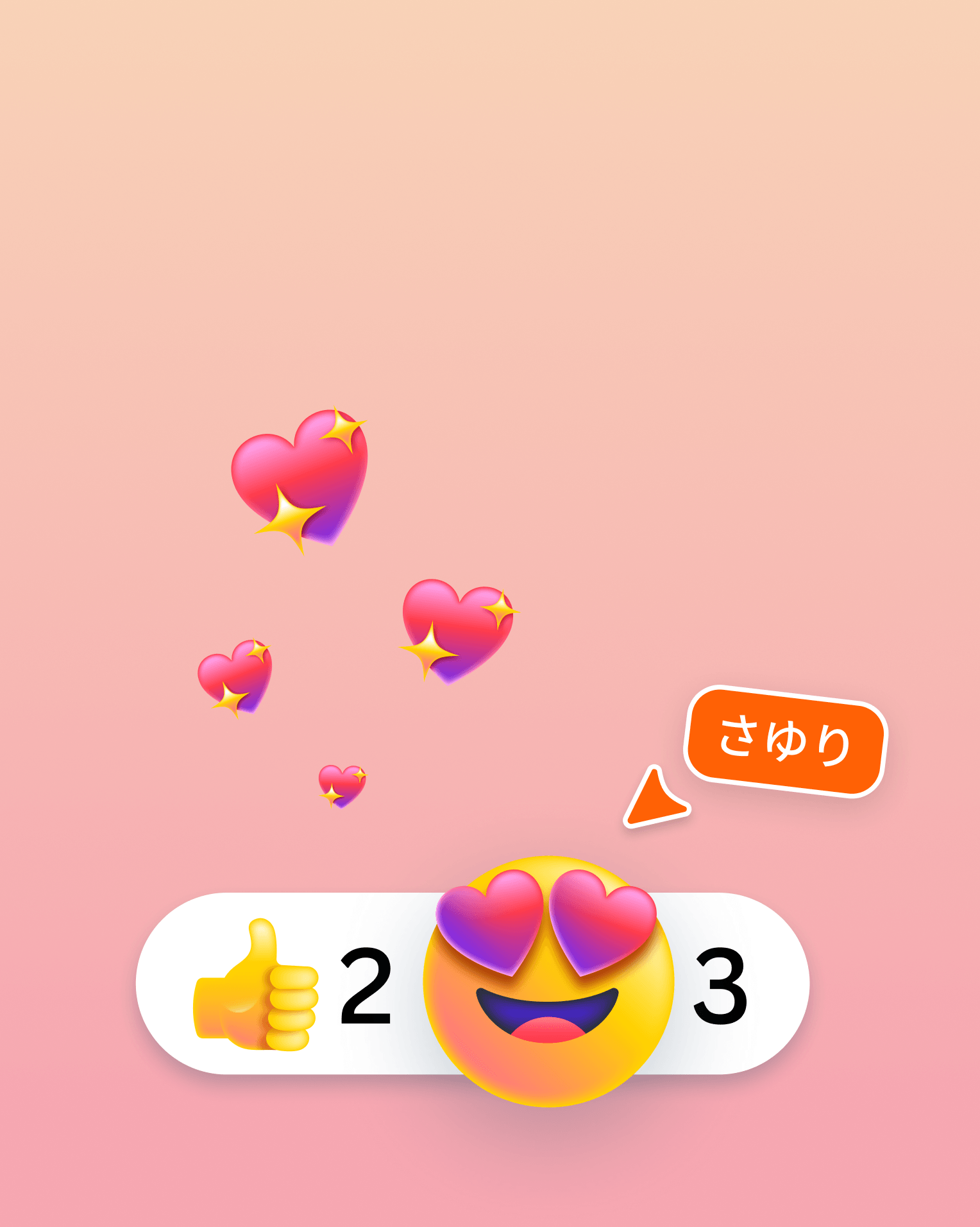 リアクションや投票でアイデアをすばやく選定