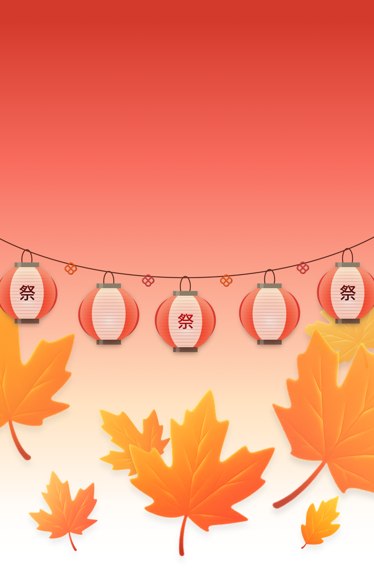 Canva（キャンバ）：信じられないほど、素晴らしく