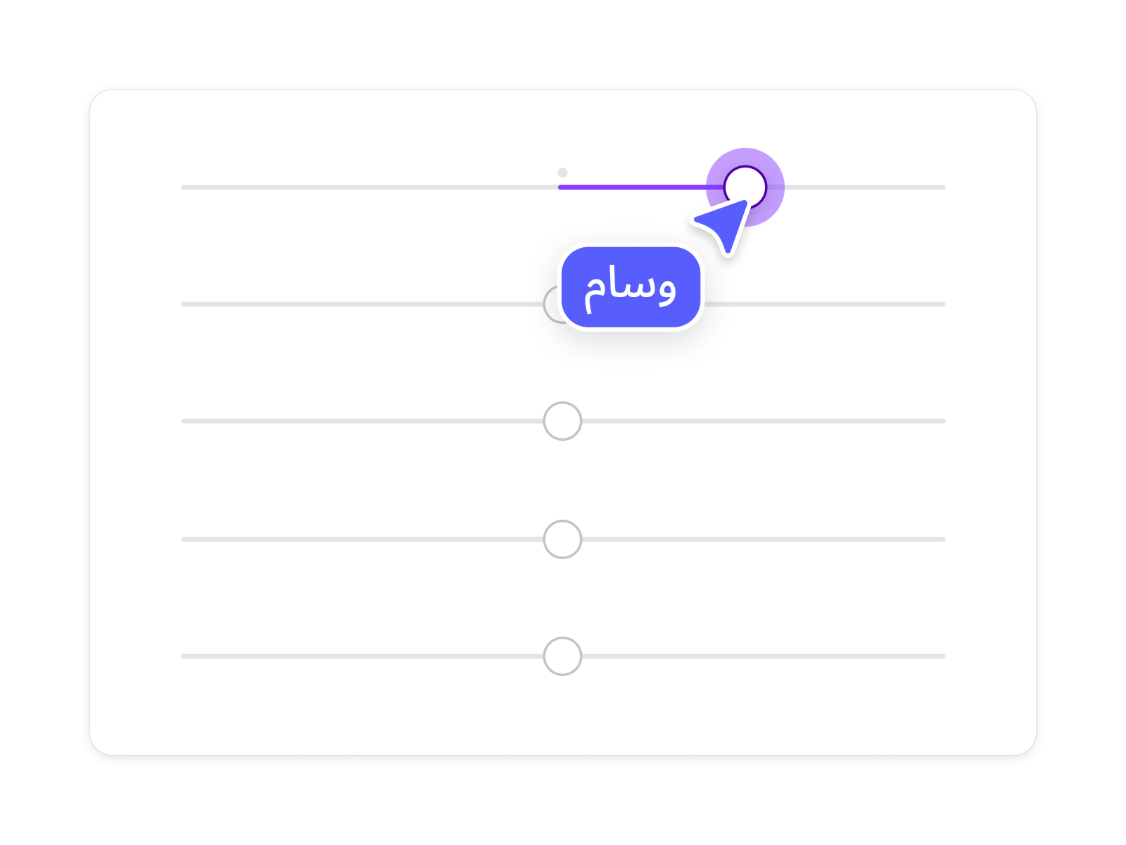 2. قم بتعديل صورتك