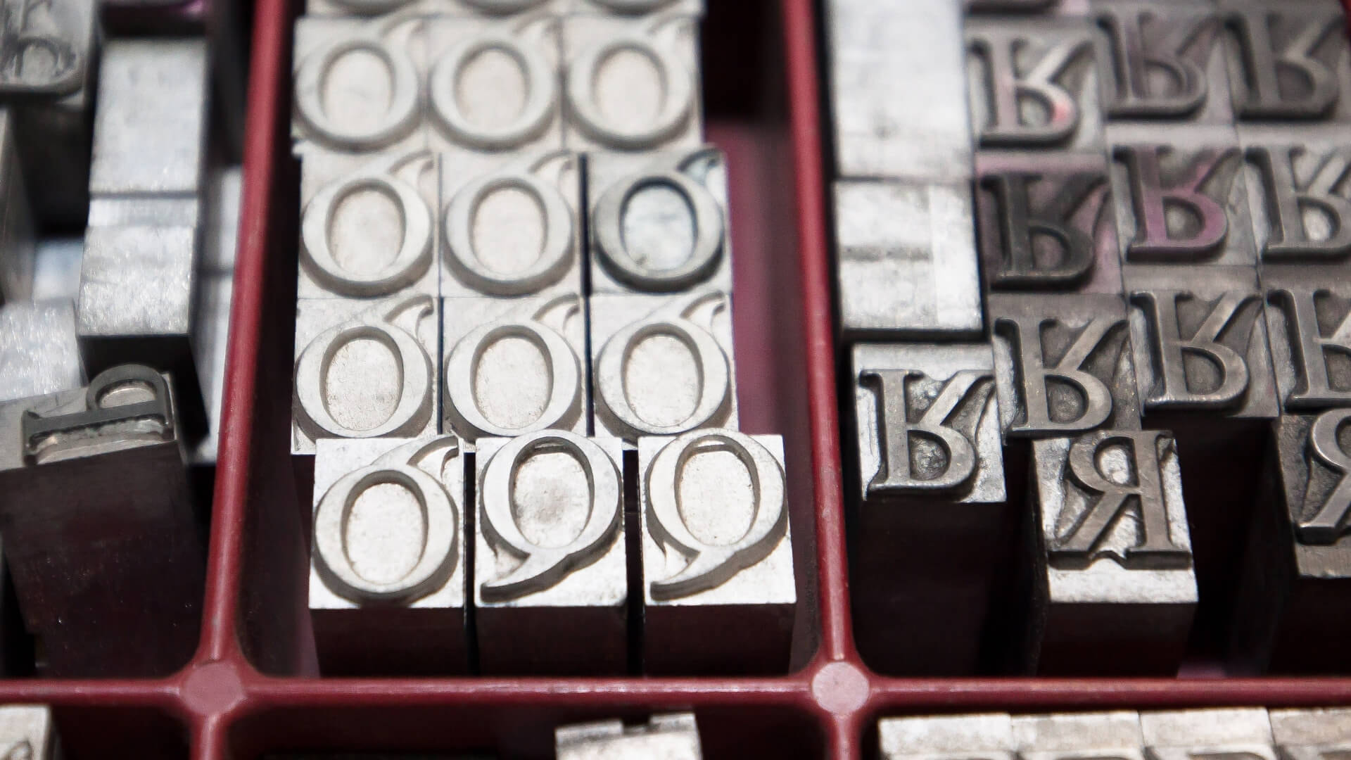 eye-serif