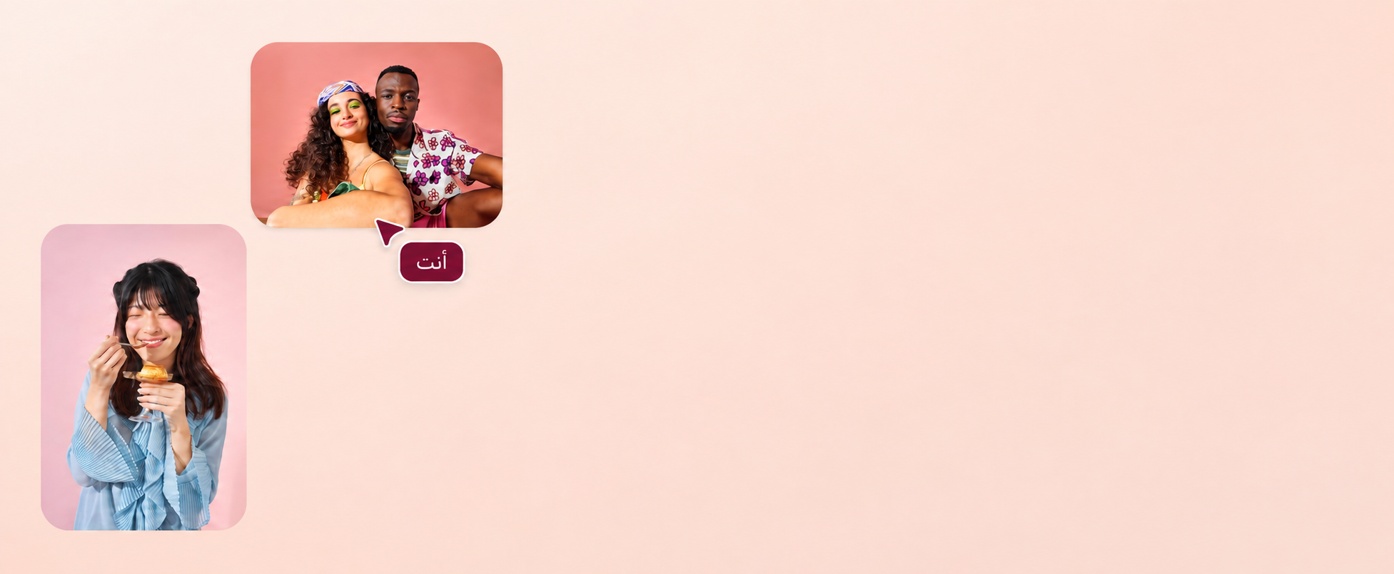 بانر تحميل الصور