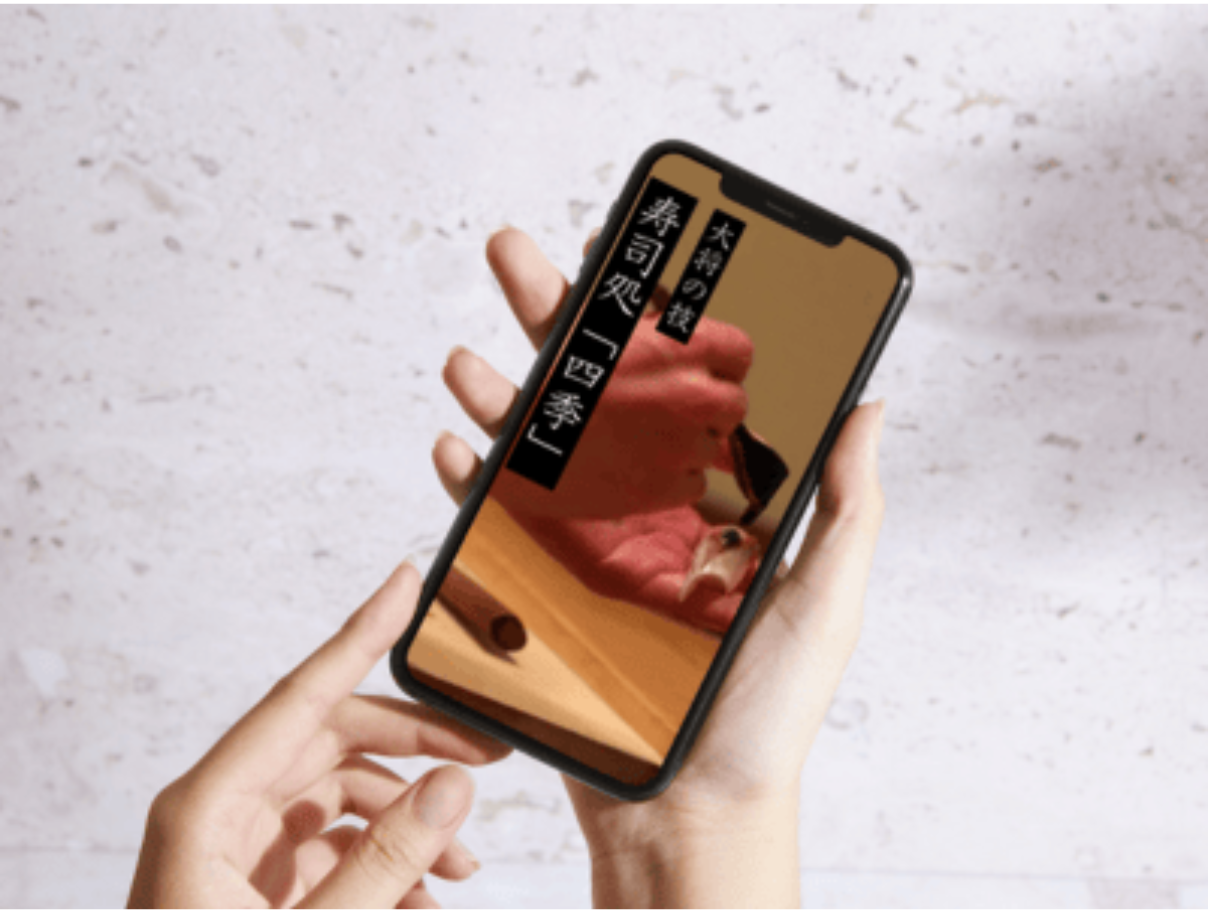 動画編集 - 無料の動画編集アプリ・サイト | Canva