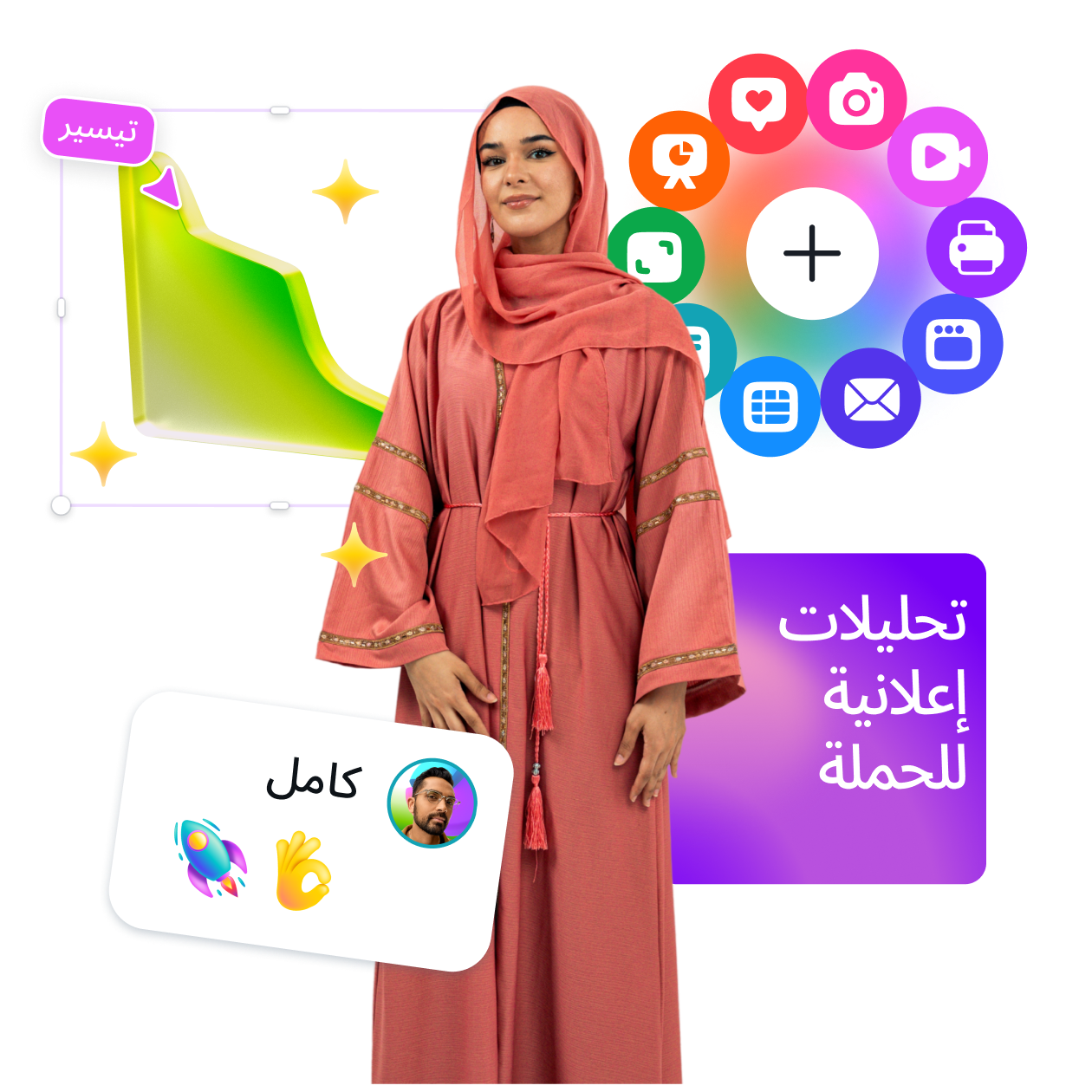 صورة البانر الرئيسية
