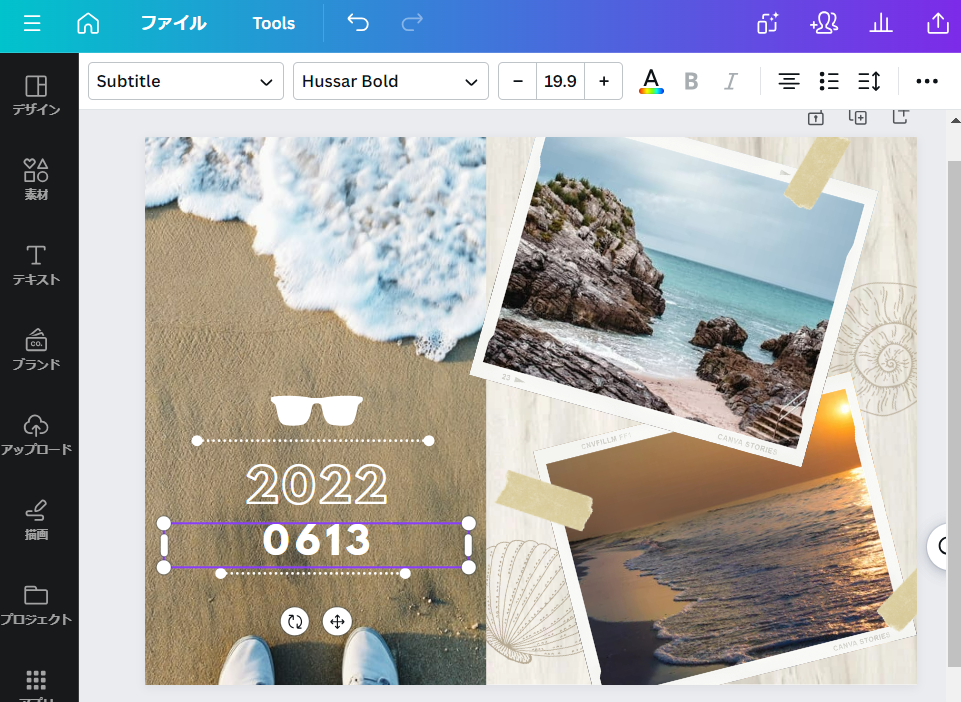 風景写真