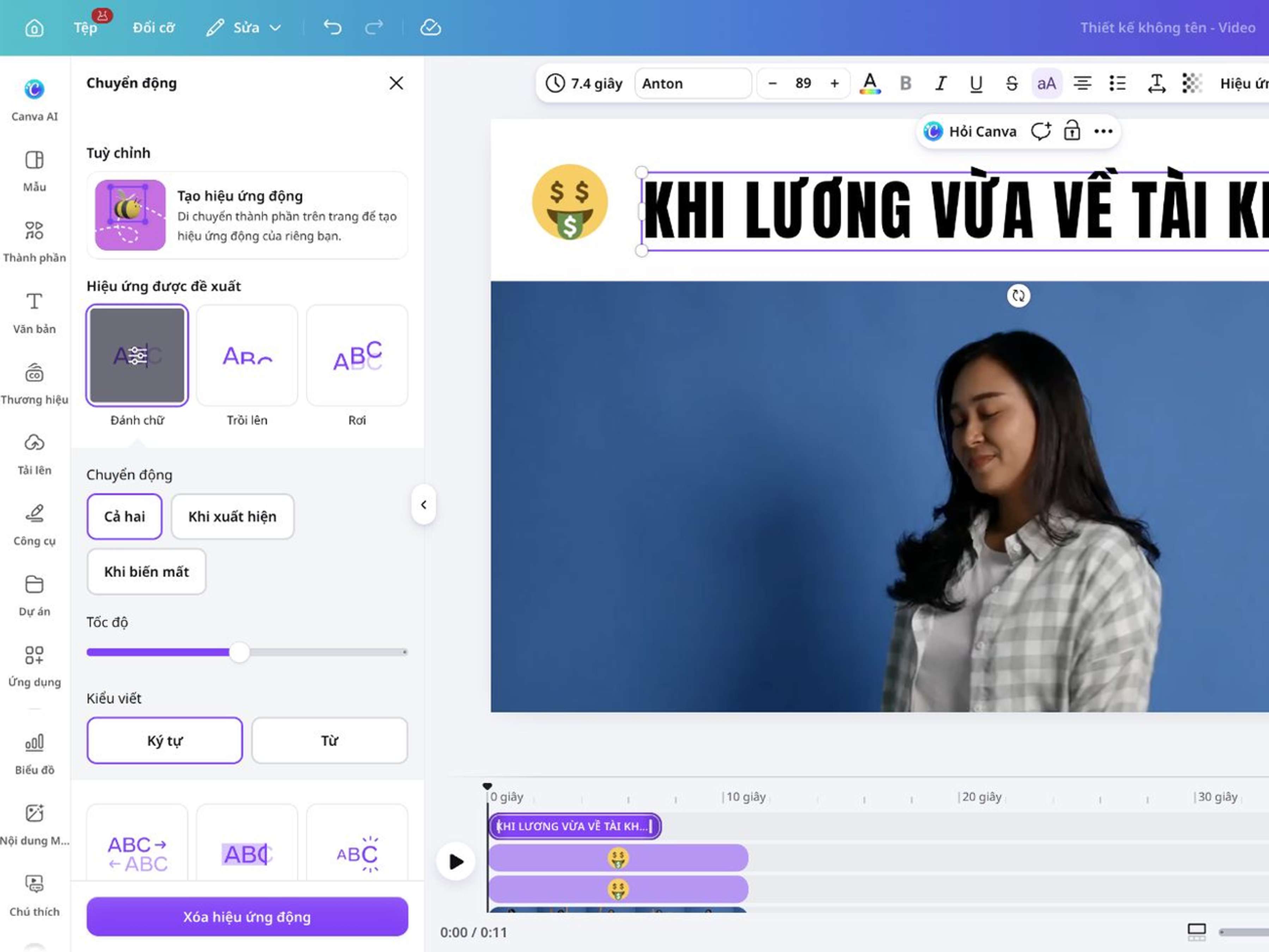 Add text animations to your GIF