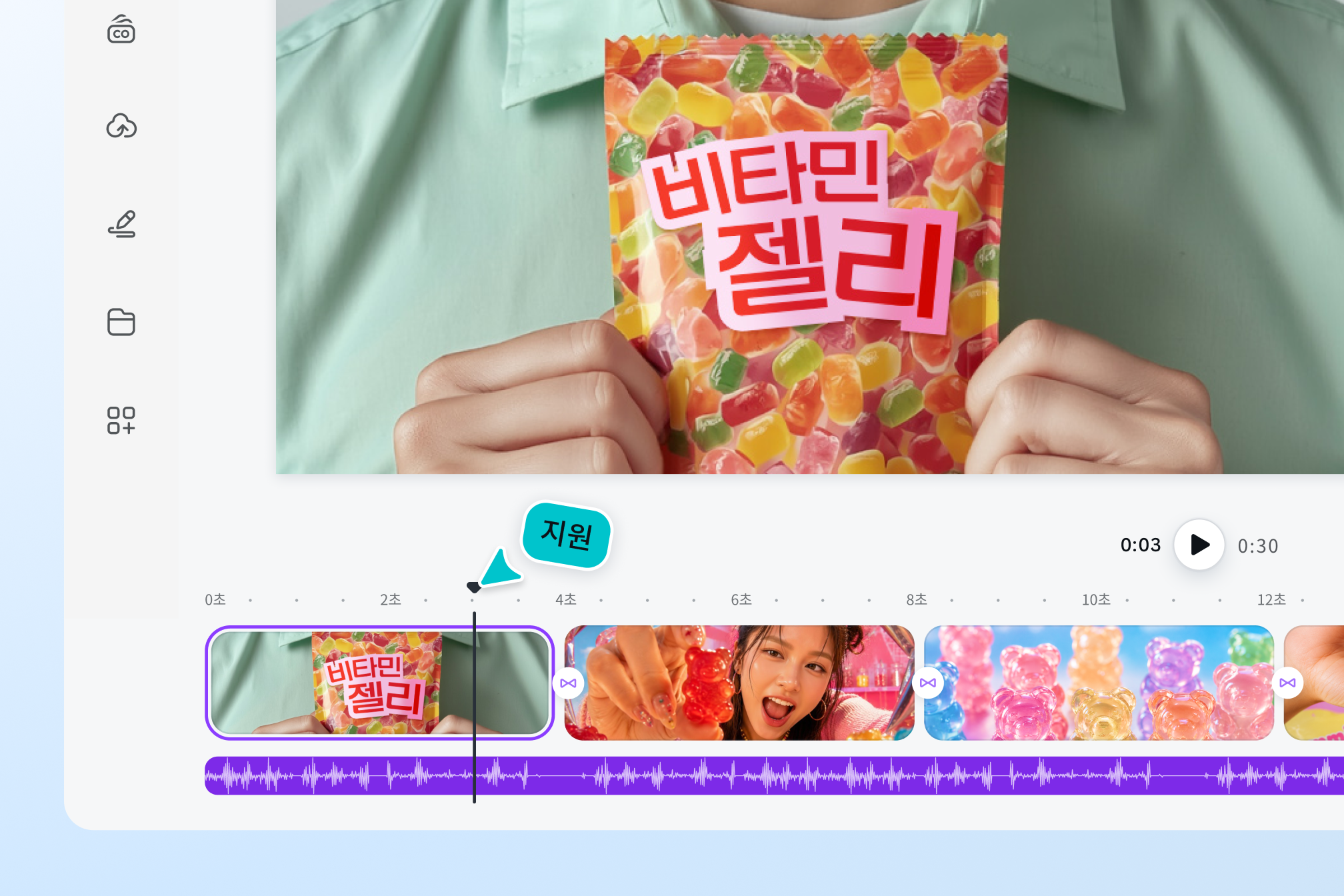 MOV 파일 MP4 변환부터 영상 편집까지 한곳에서 MOV 파일 MP4 변환부터 영상 편집까지 한곳에서
