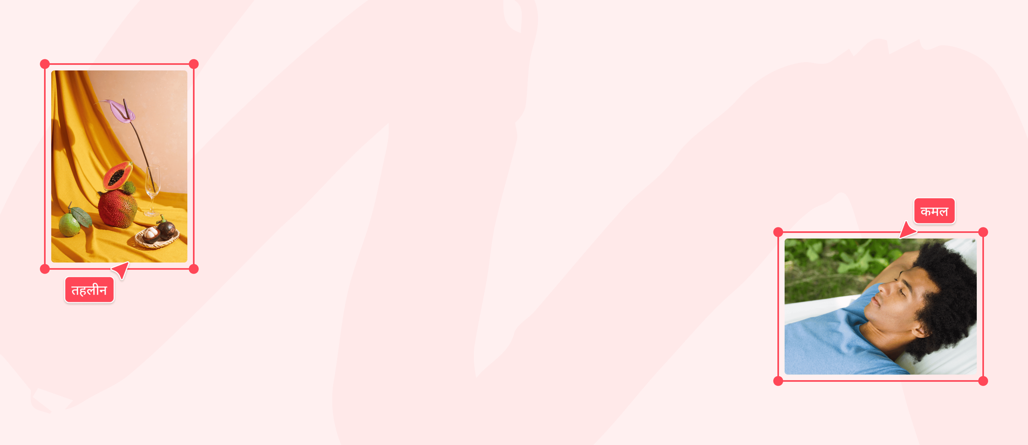 Image Converter Tool Banner