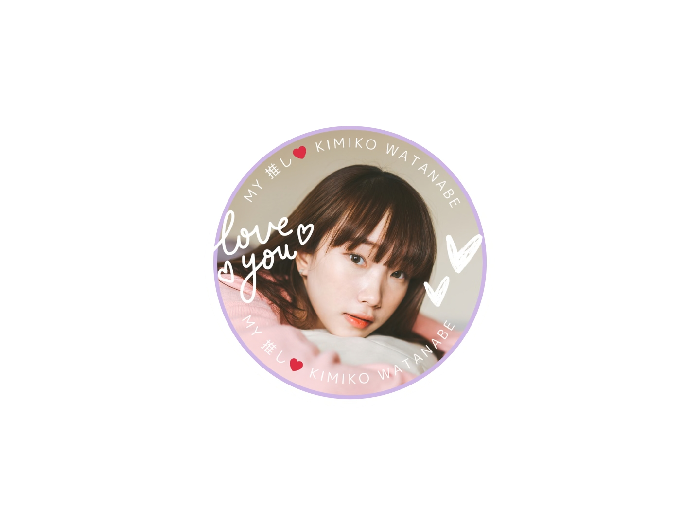 プロフィール写真