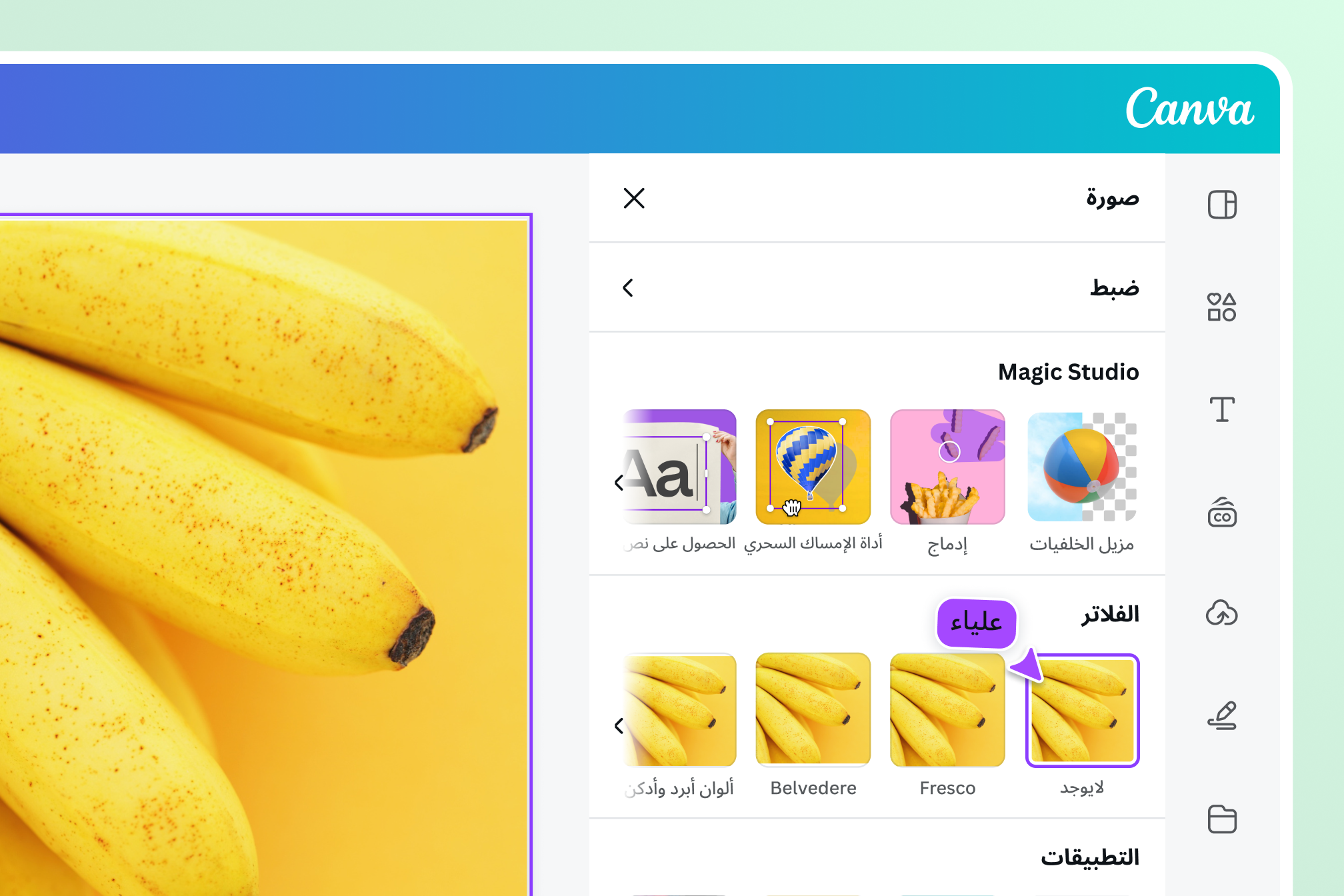 Edit your PDF files Edit your PDF files