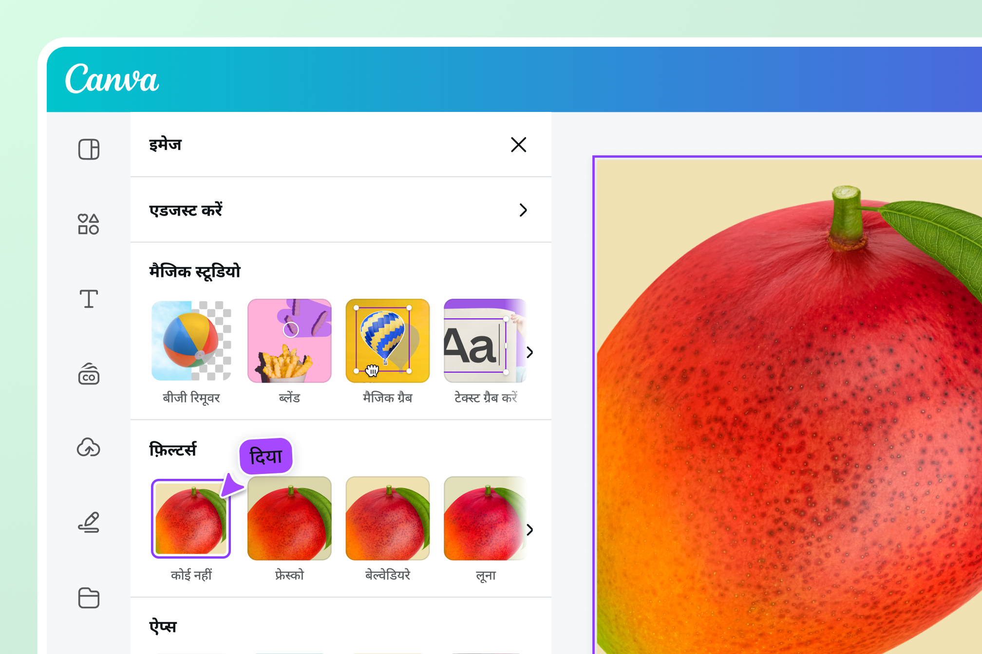 Edit your PDF files