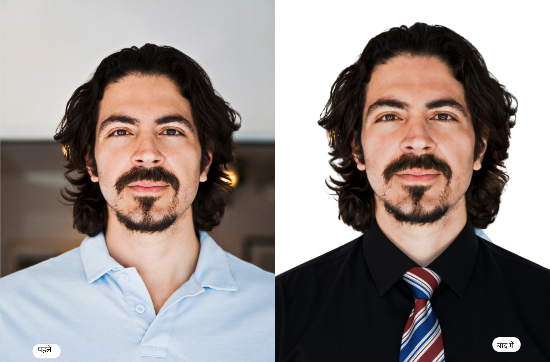 passport size photo maker passport size photo maker