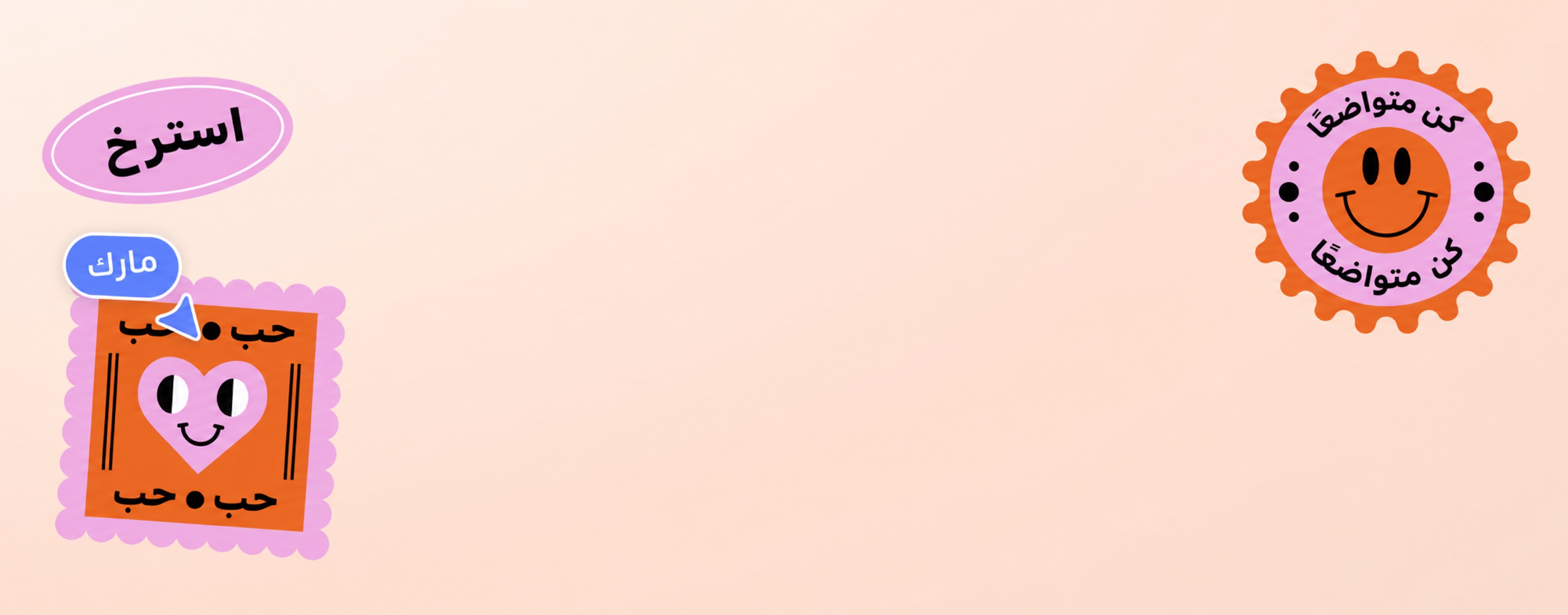 SVG Converter Tool Banner