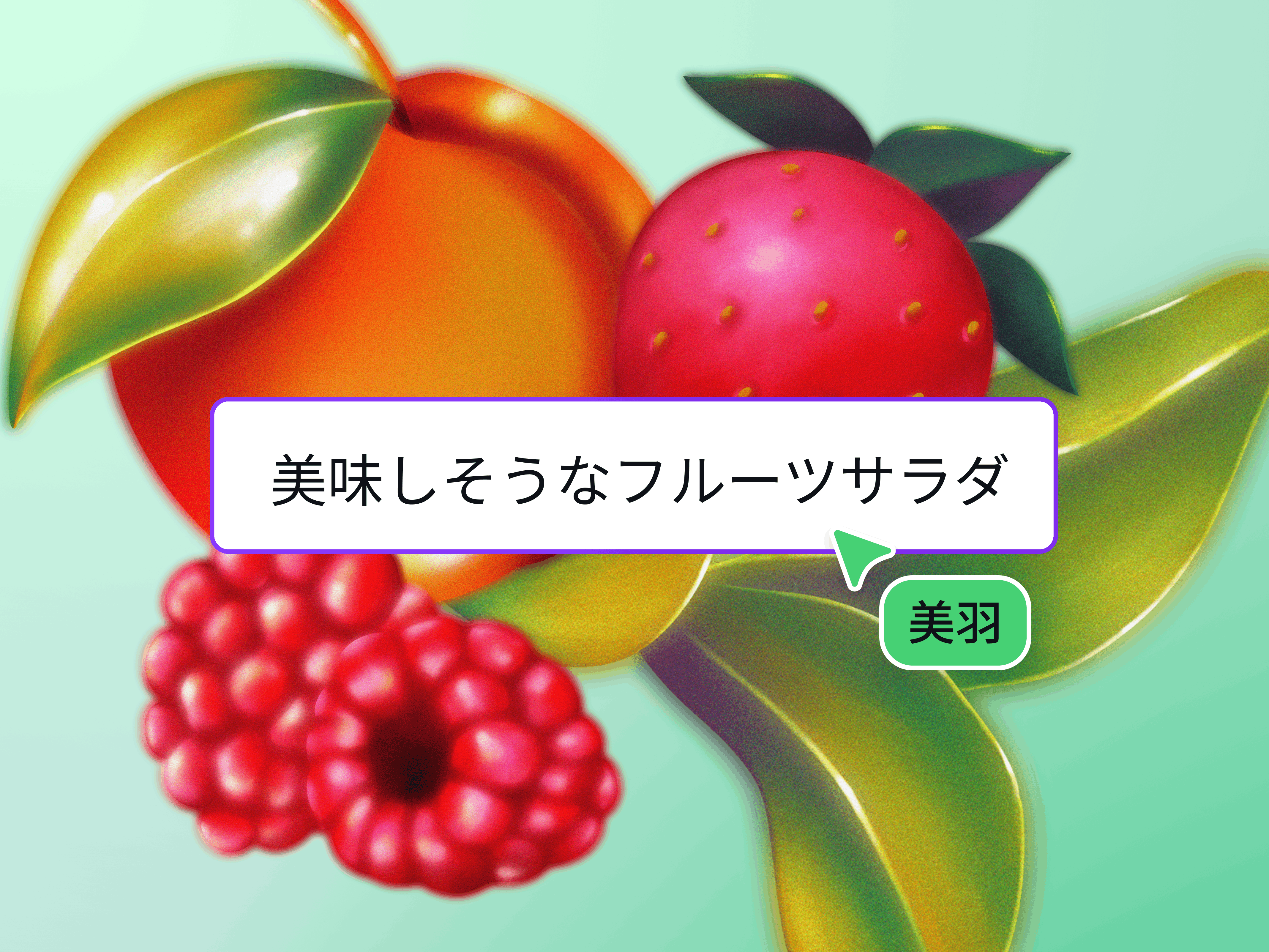 マジック生成™