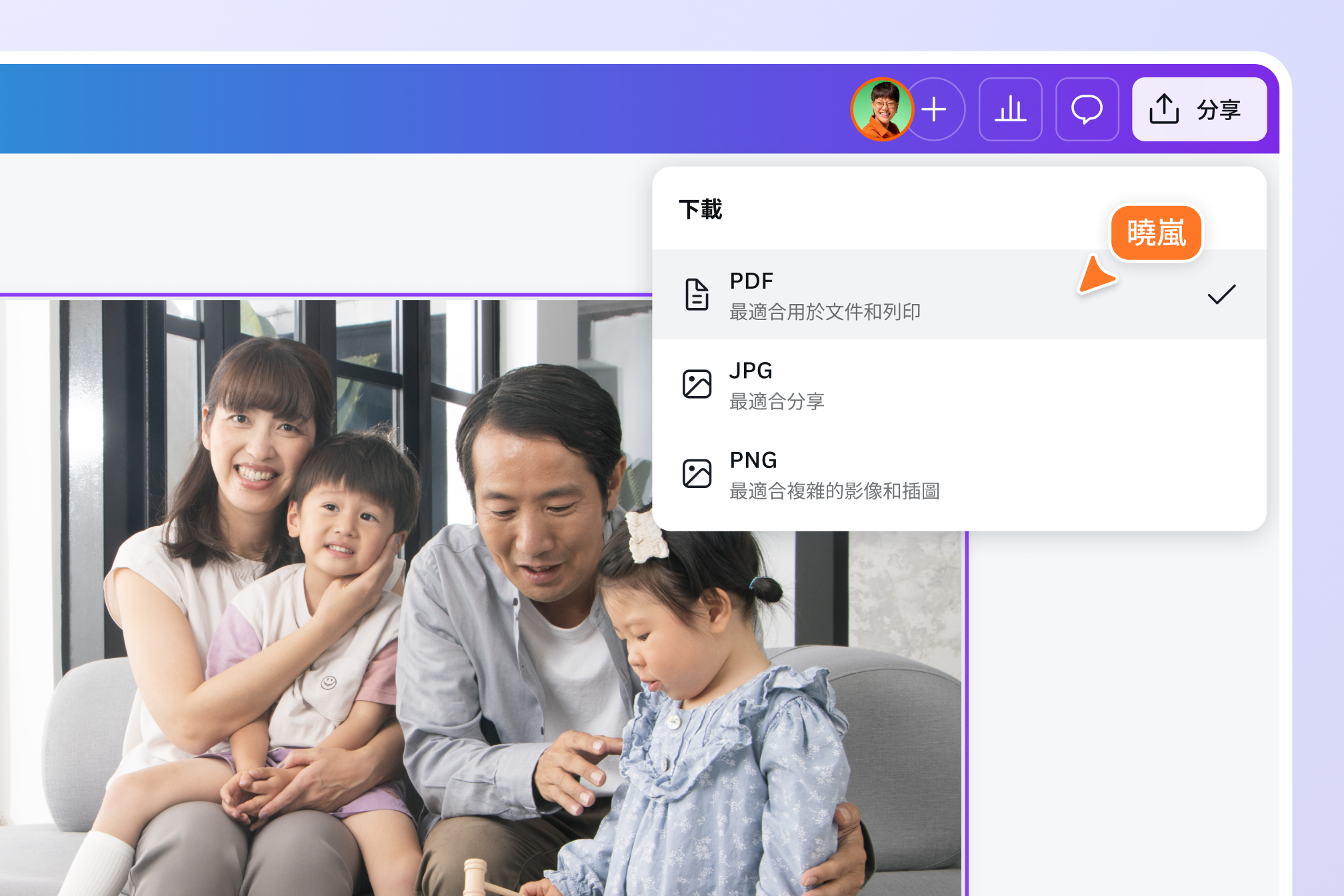 JPG轉PDF JPG轉PDF