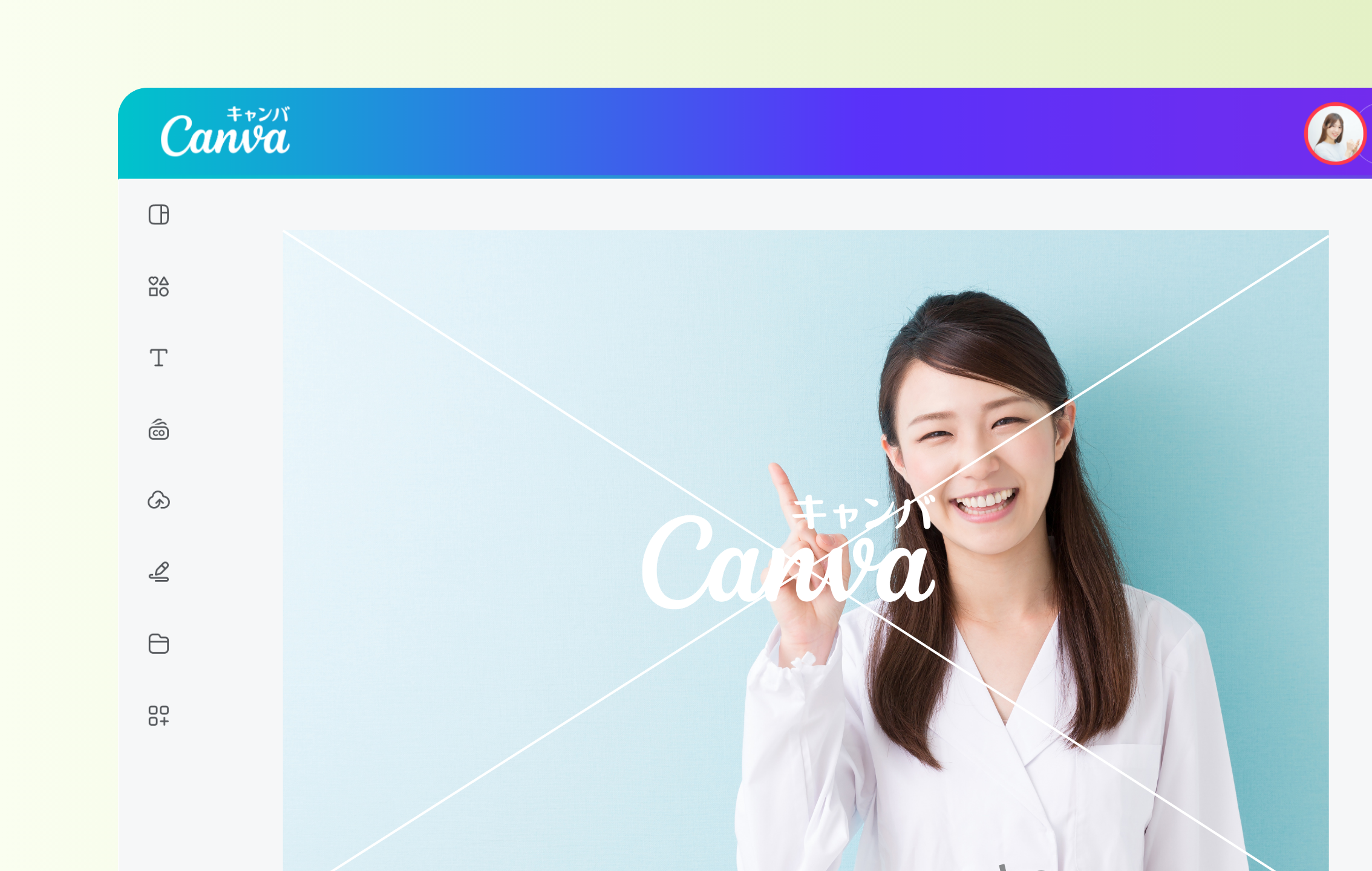 ウォーターマークとは？透かしの意味と使われる理由
